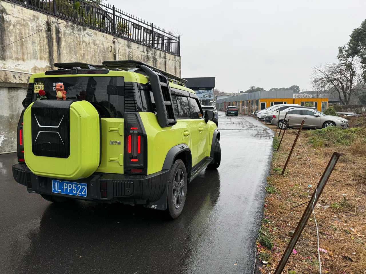 Jetour Traveller 2023 car image #4