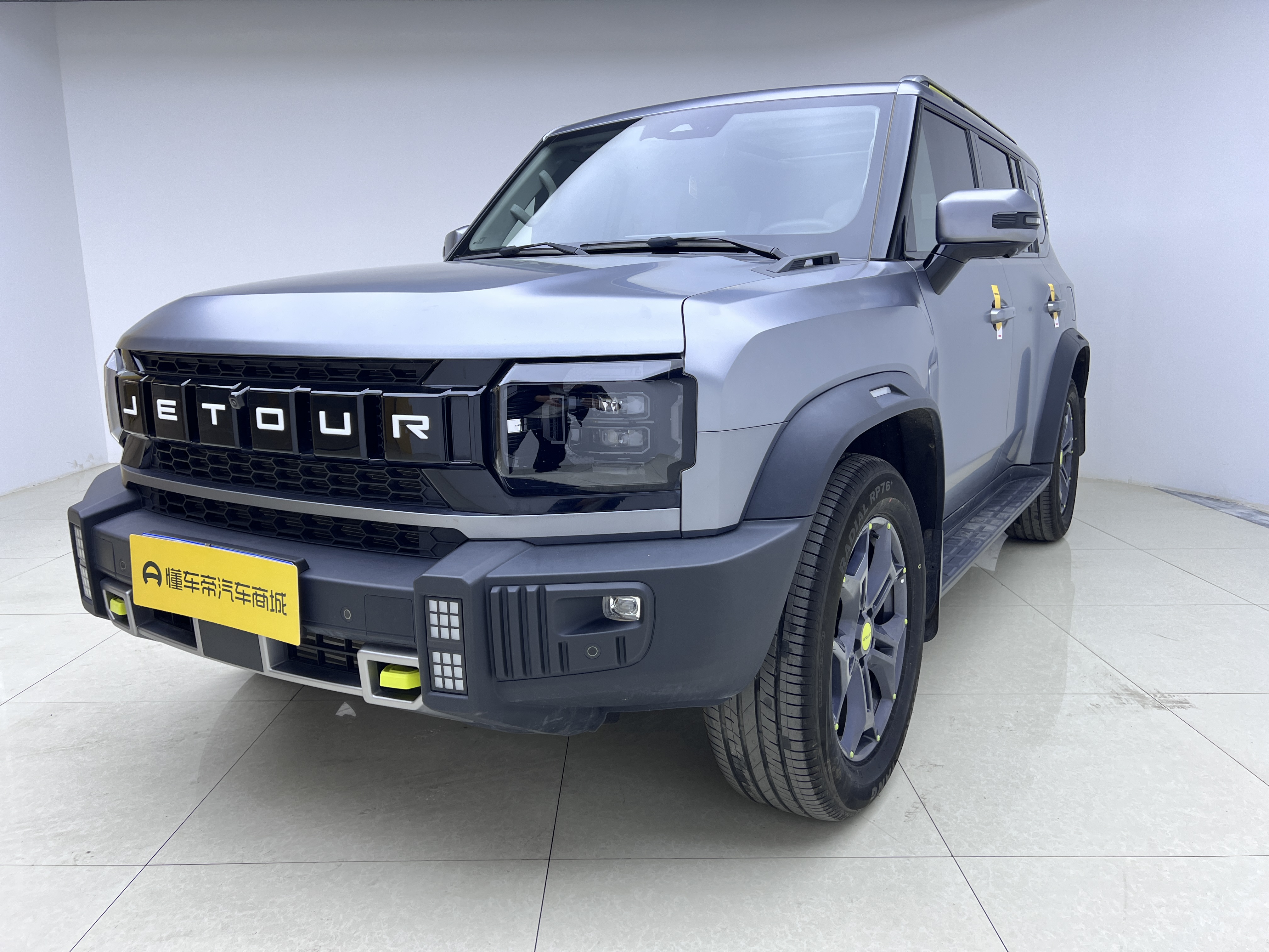 Jetour Traveller 2023 car image #4