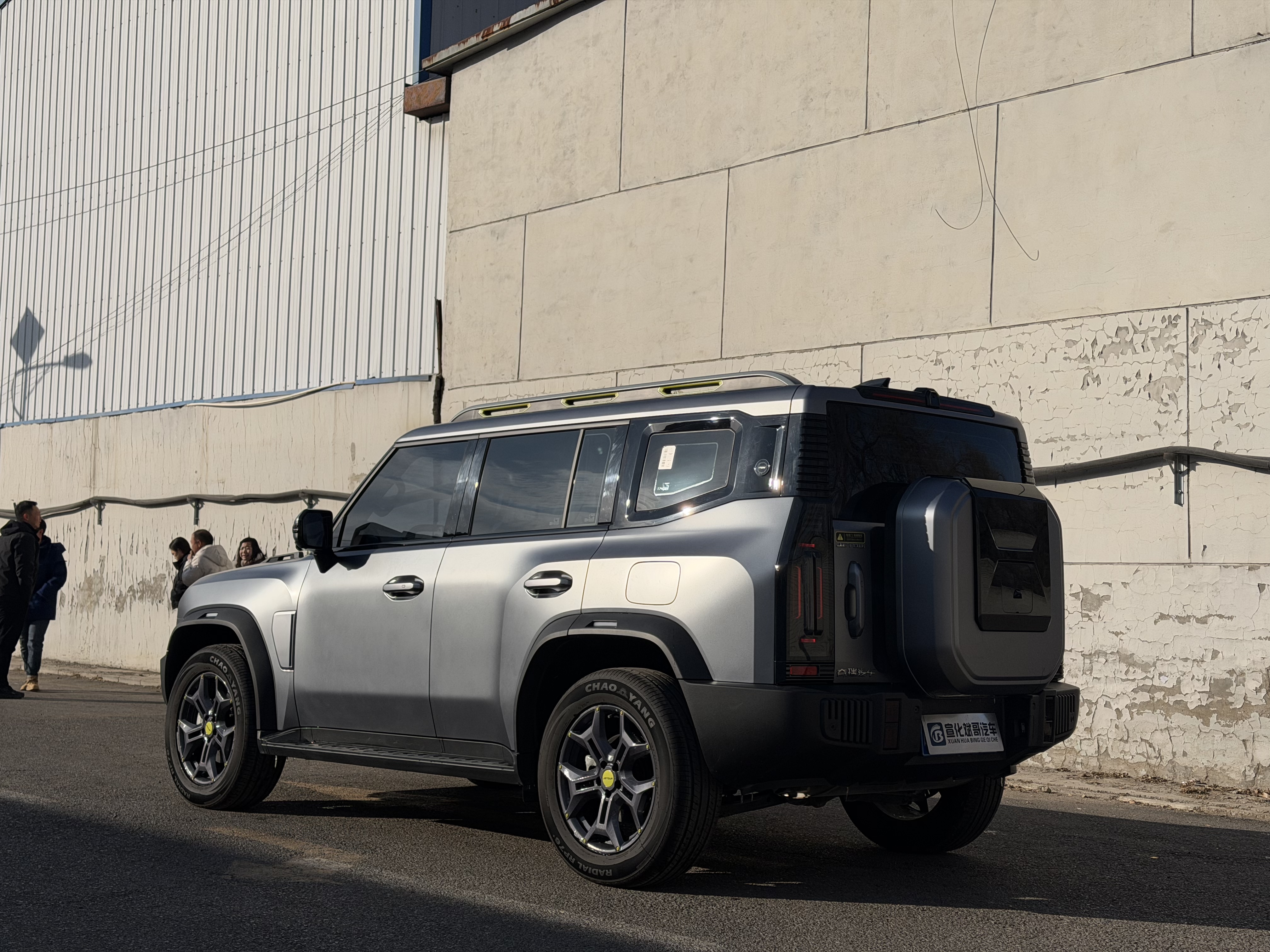 Jetour Traveller 2025 car image #4