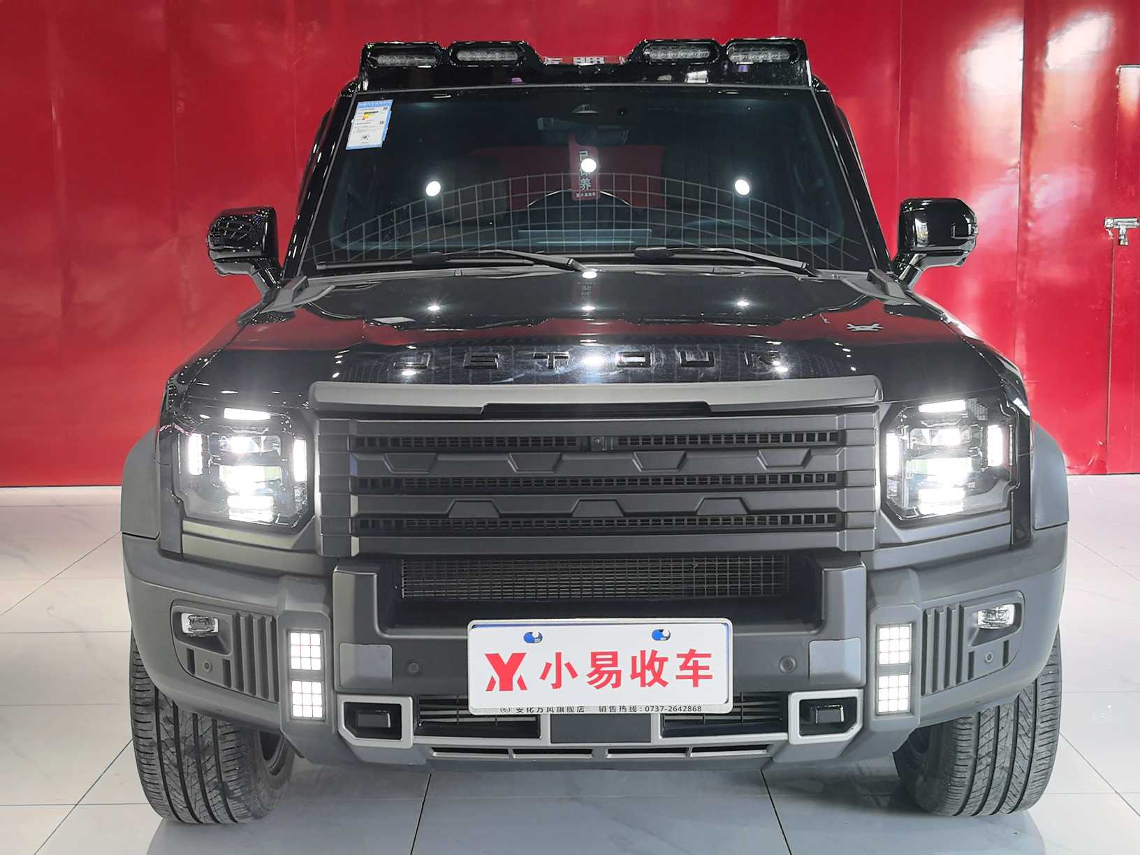 Jetour Shanhai Traveller 2024 car image #4