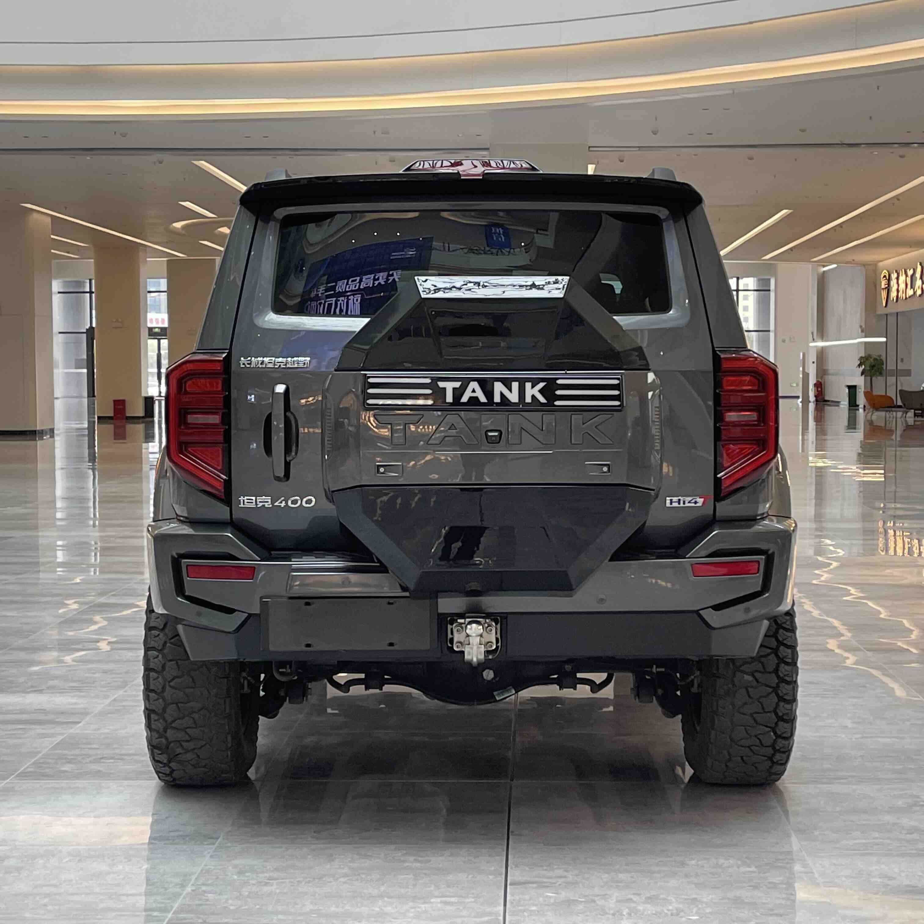 Tank 400 New Energy 2023 car image #4