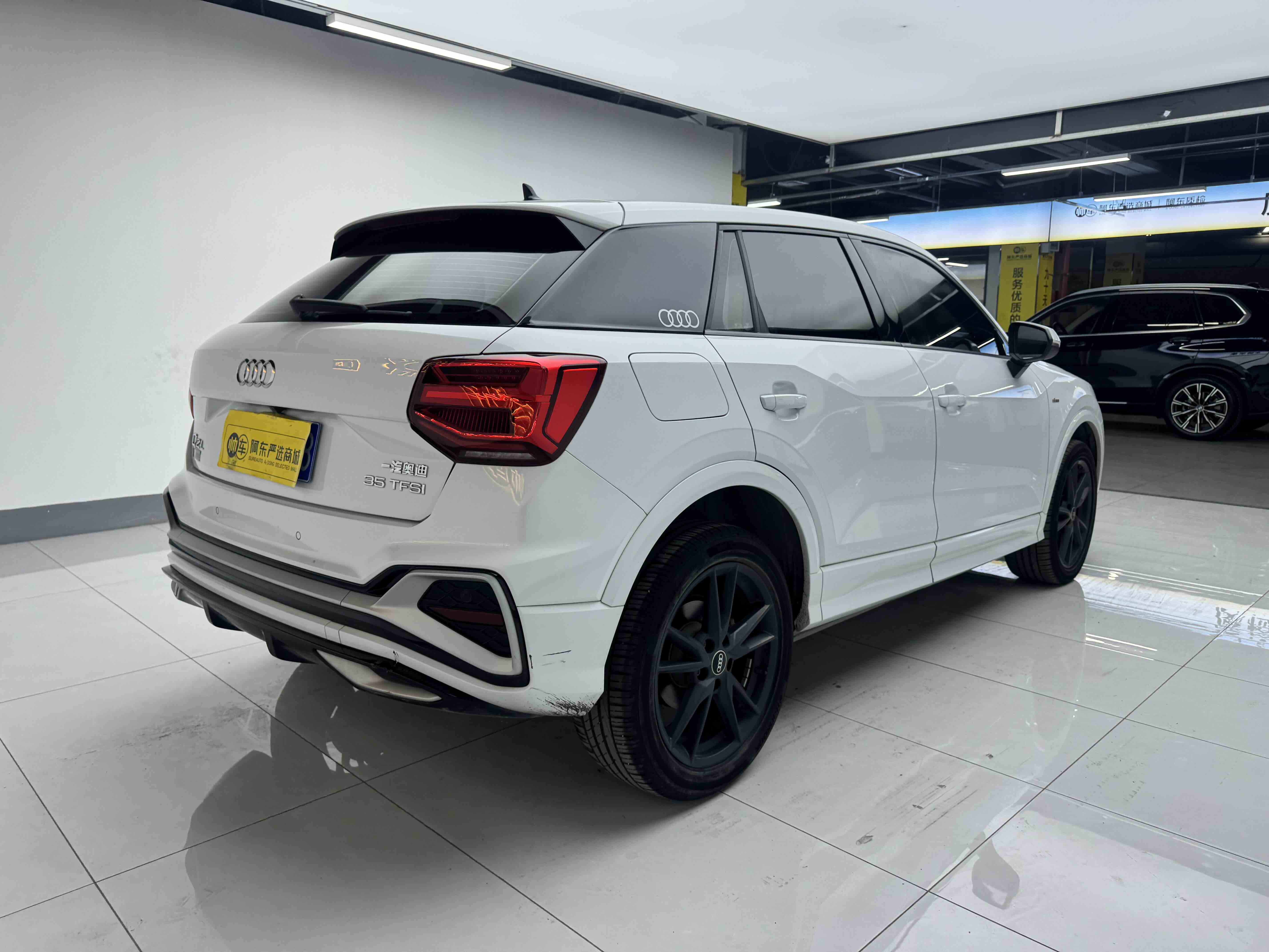 Q2L 2024 car image #4