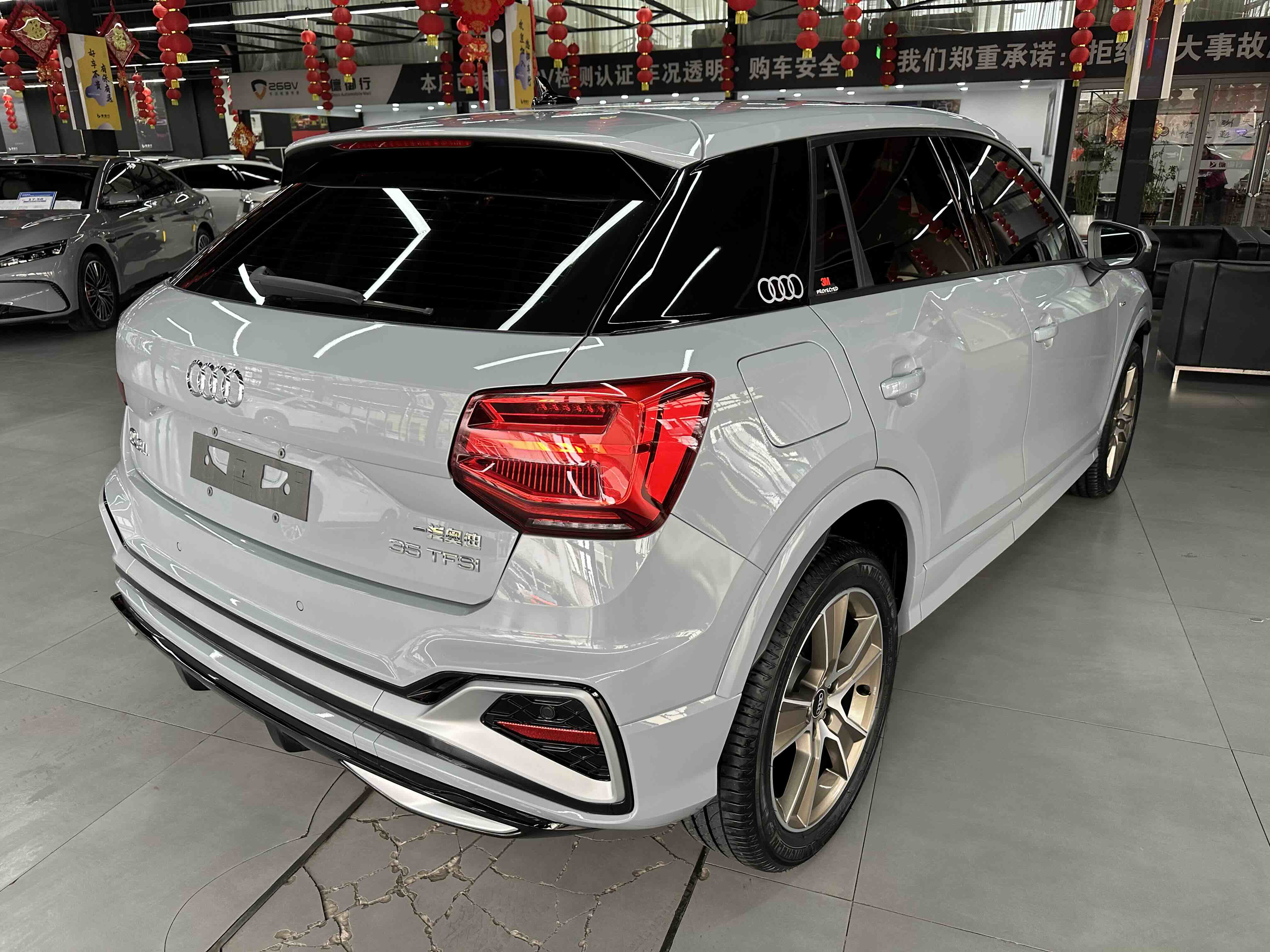 Q2L 2024 #4 Q2L 2024 car image #4