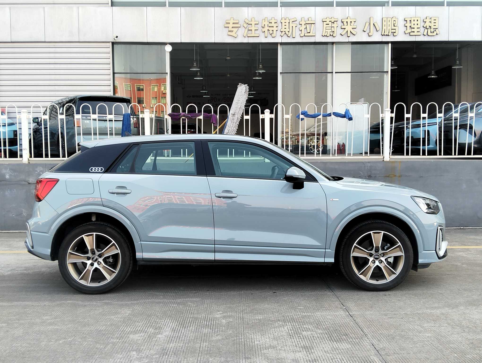 Q2L 2024 #4 Q2L 2024 car image #4
