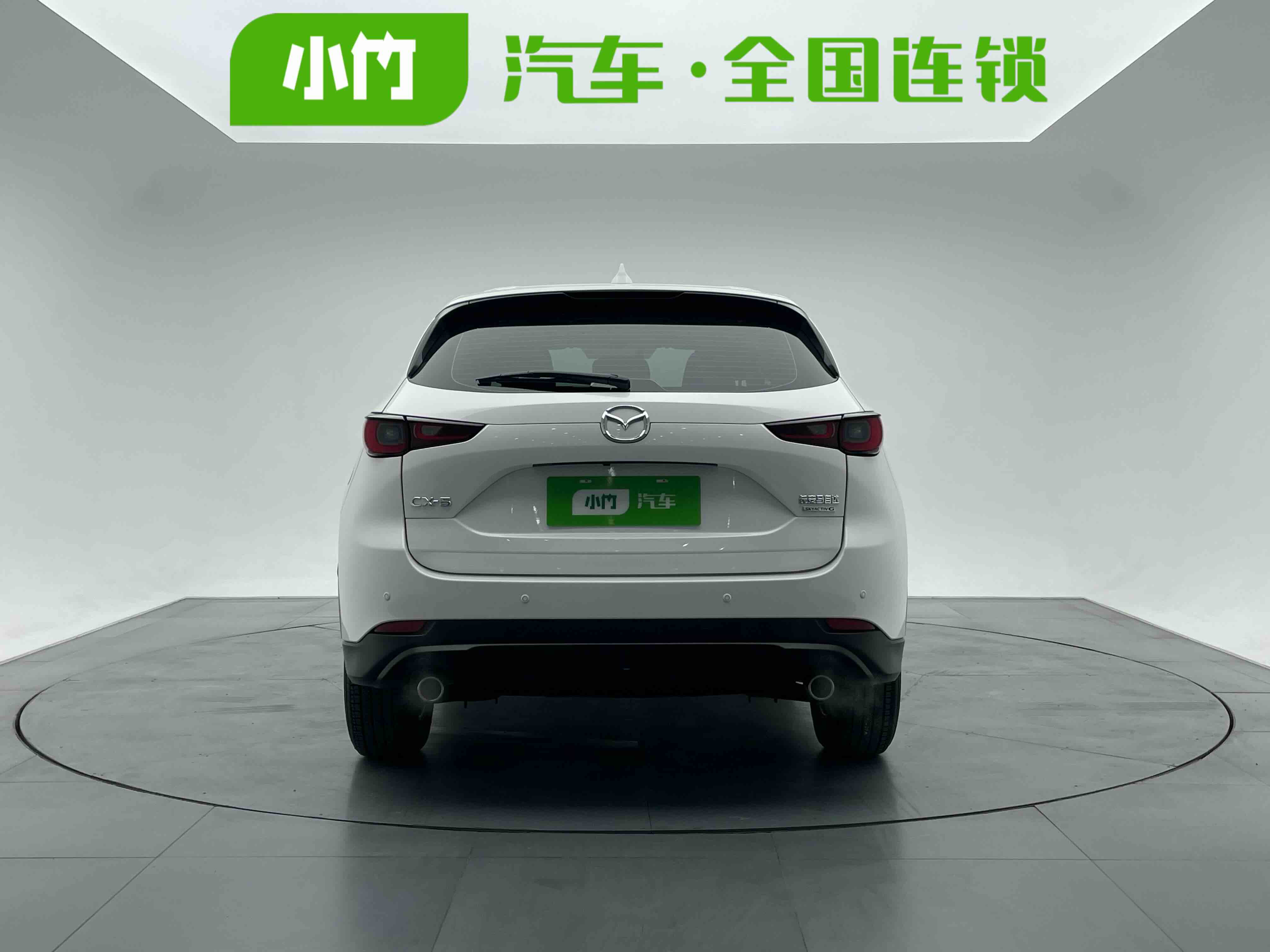马自达 马自达CX-5 2024 汽车图片 #4