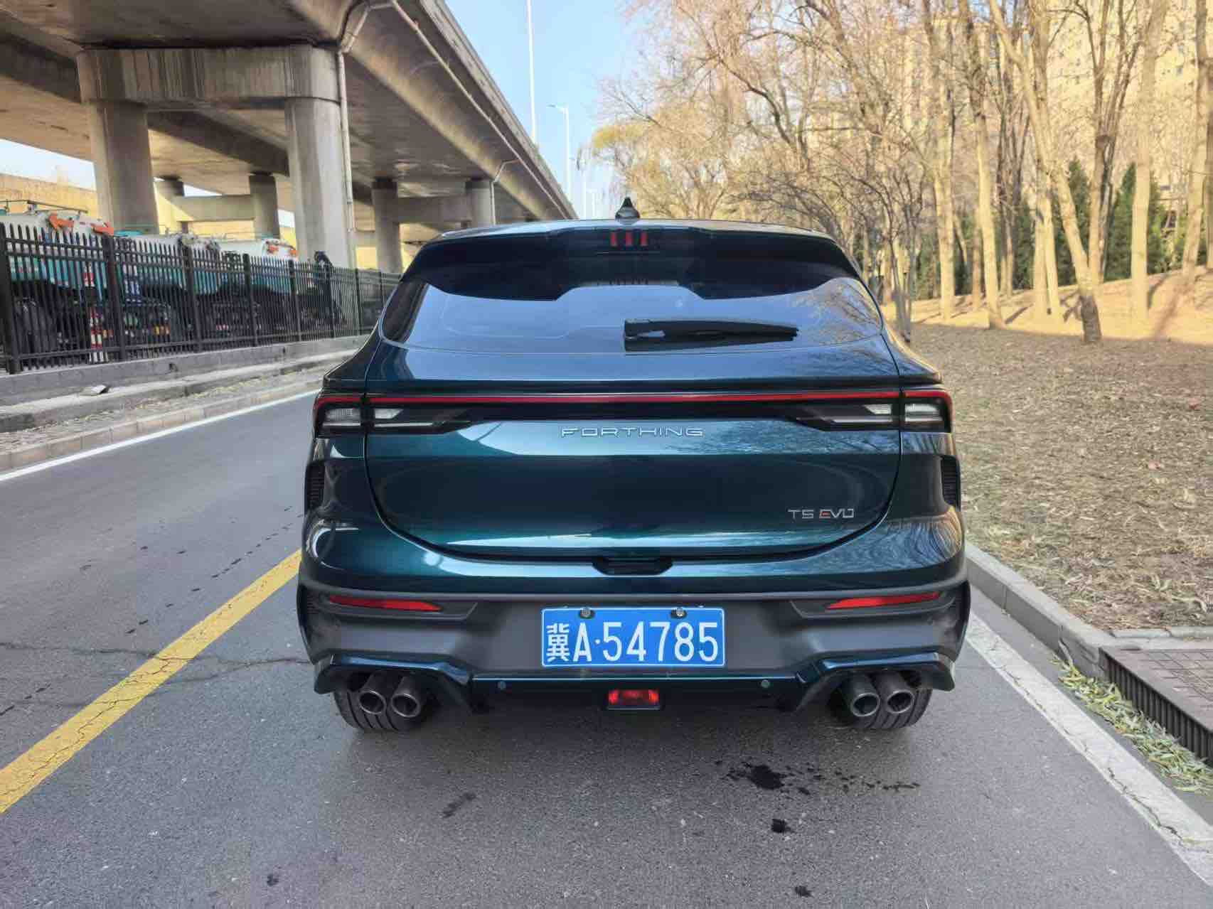 Forthing T5 EVO 2024 car image #4