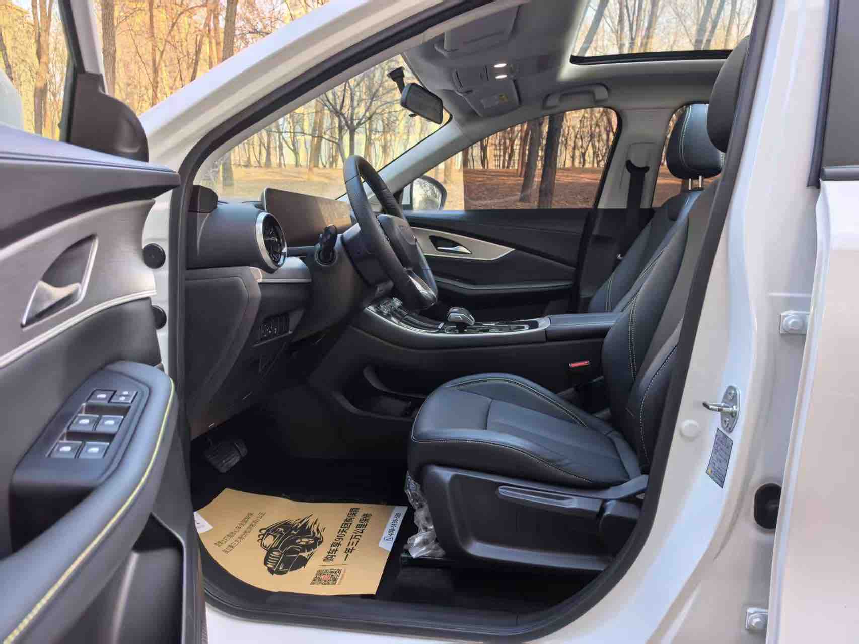 T5 EVO 2024 car image #4