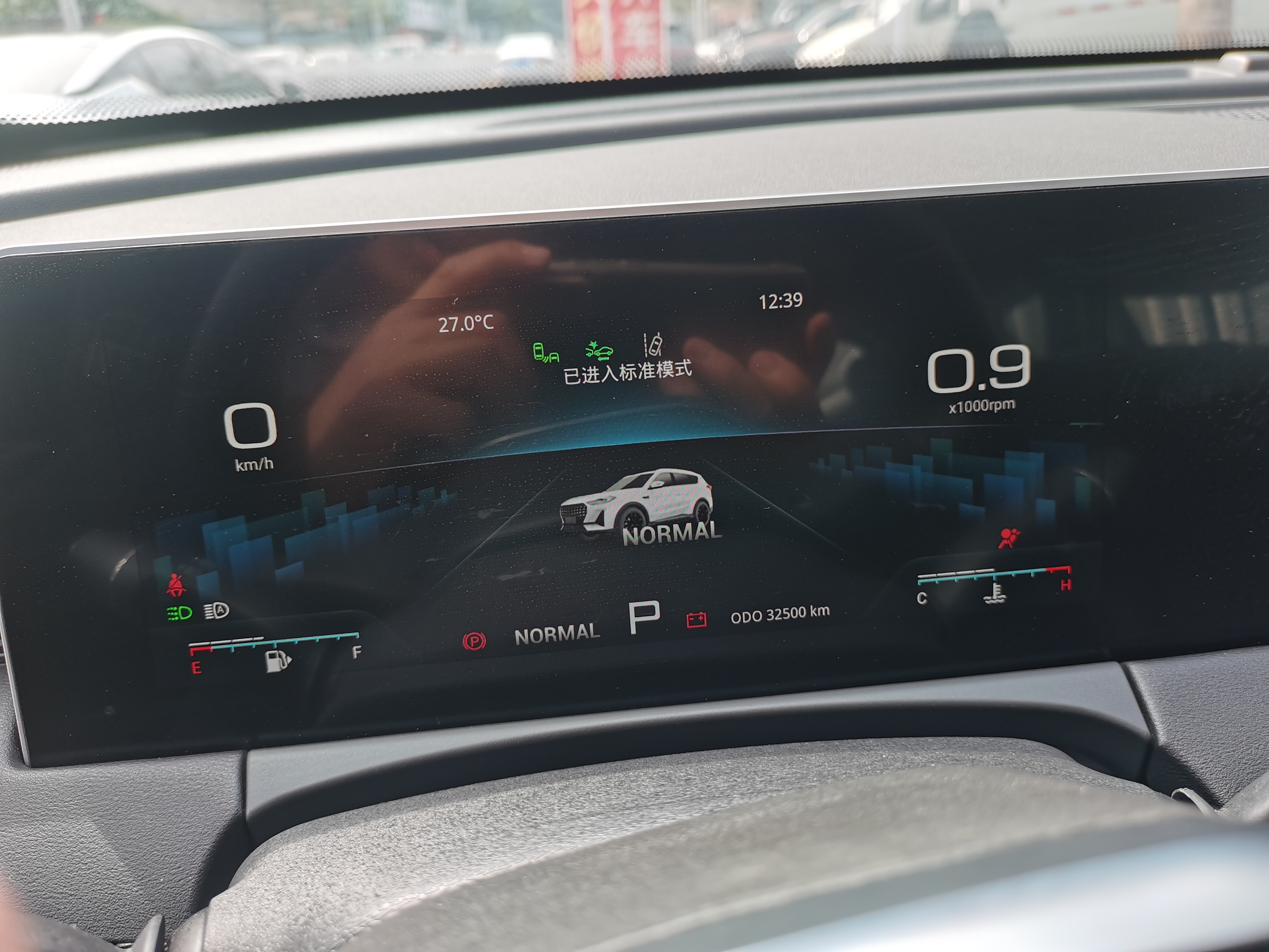 Jetour X70 PRO 2023 car image #4