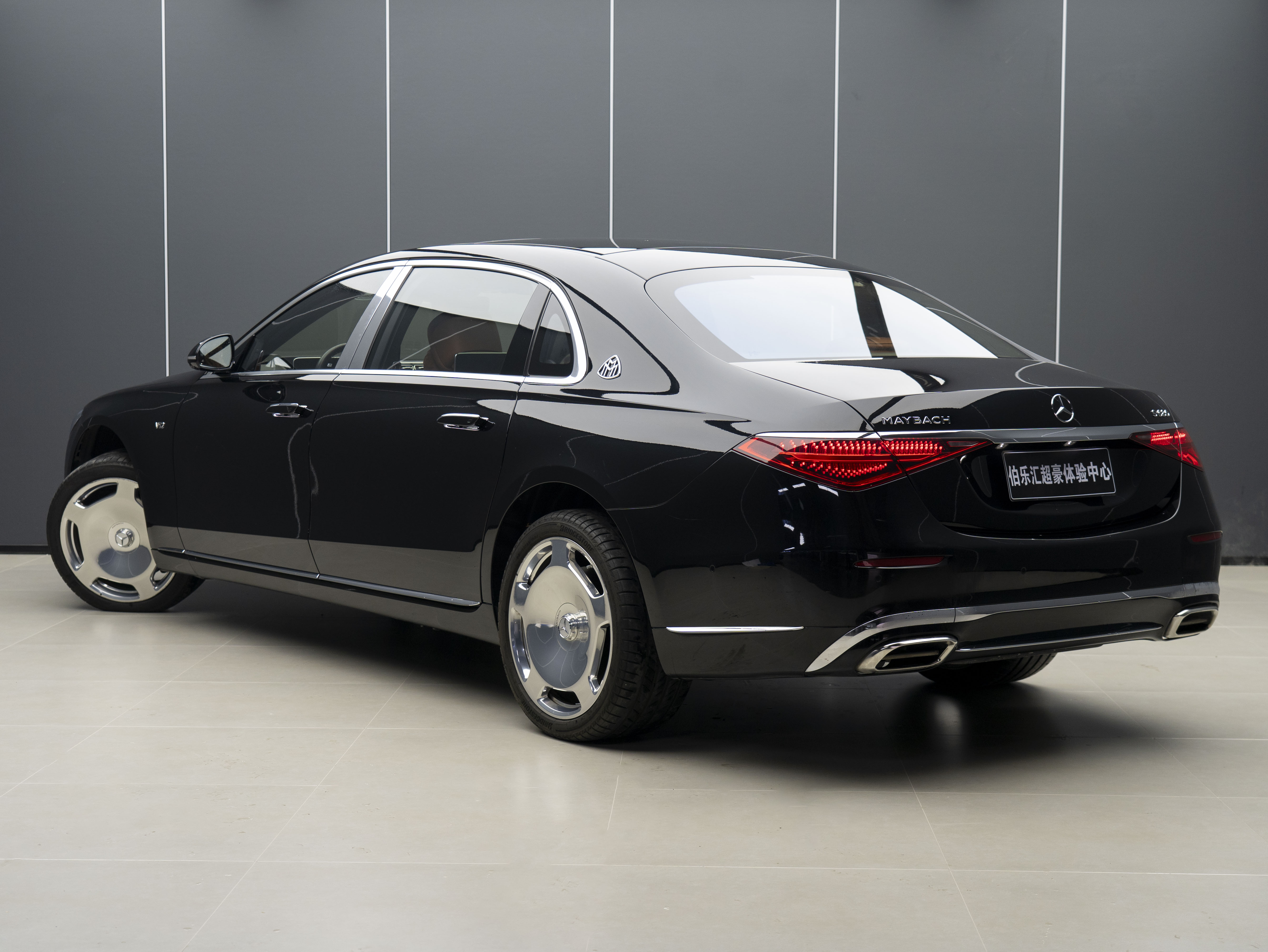 Mercedes-Benz Maybach S Class 2023 car image #4