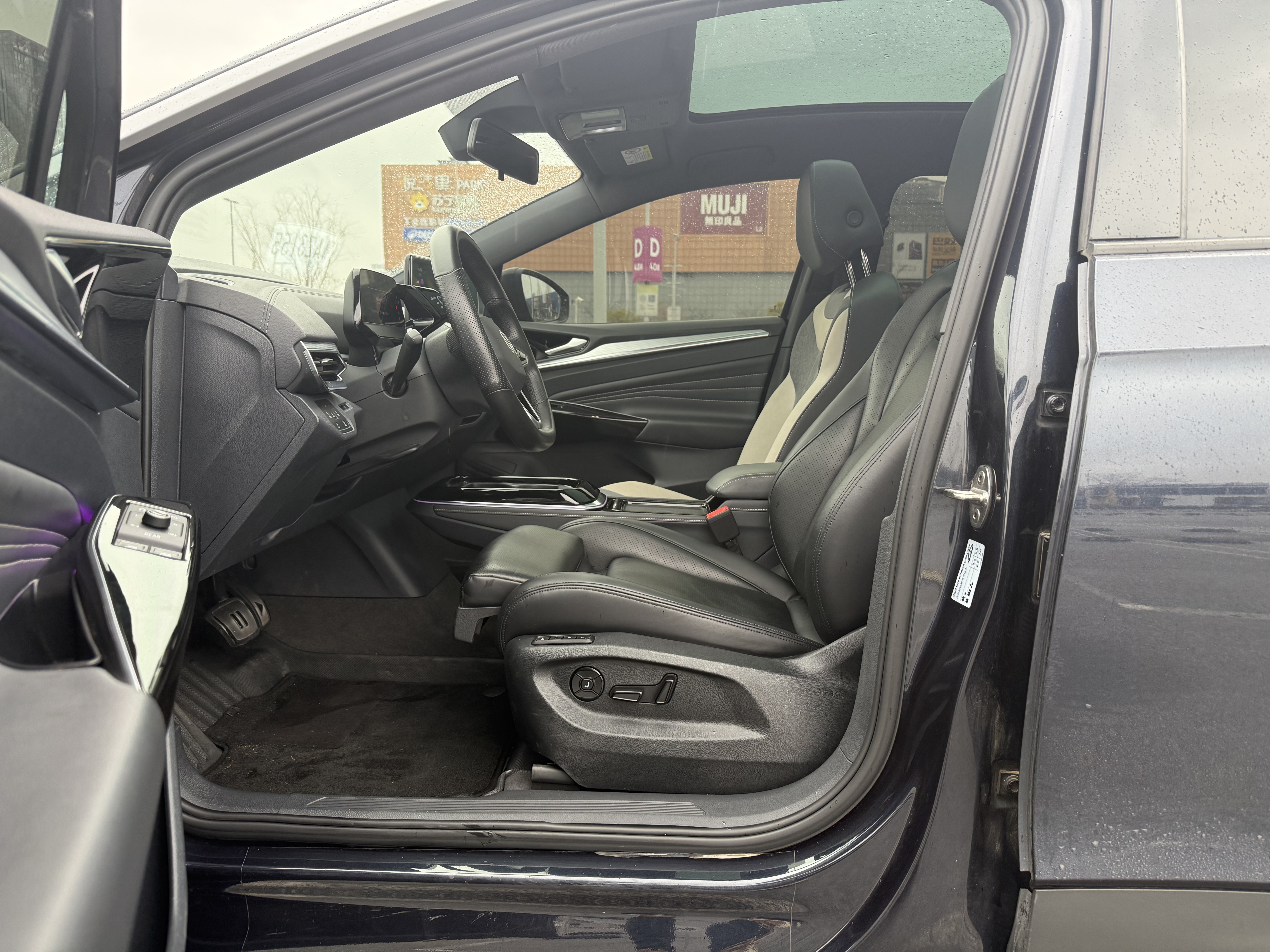 Volkswagen ID.4 Crozz 2023 car image #4