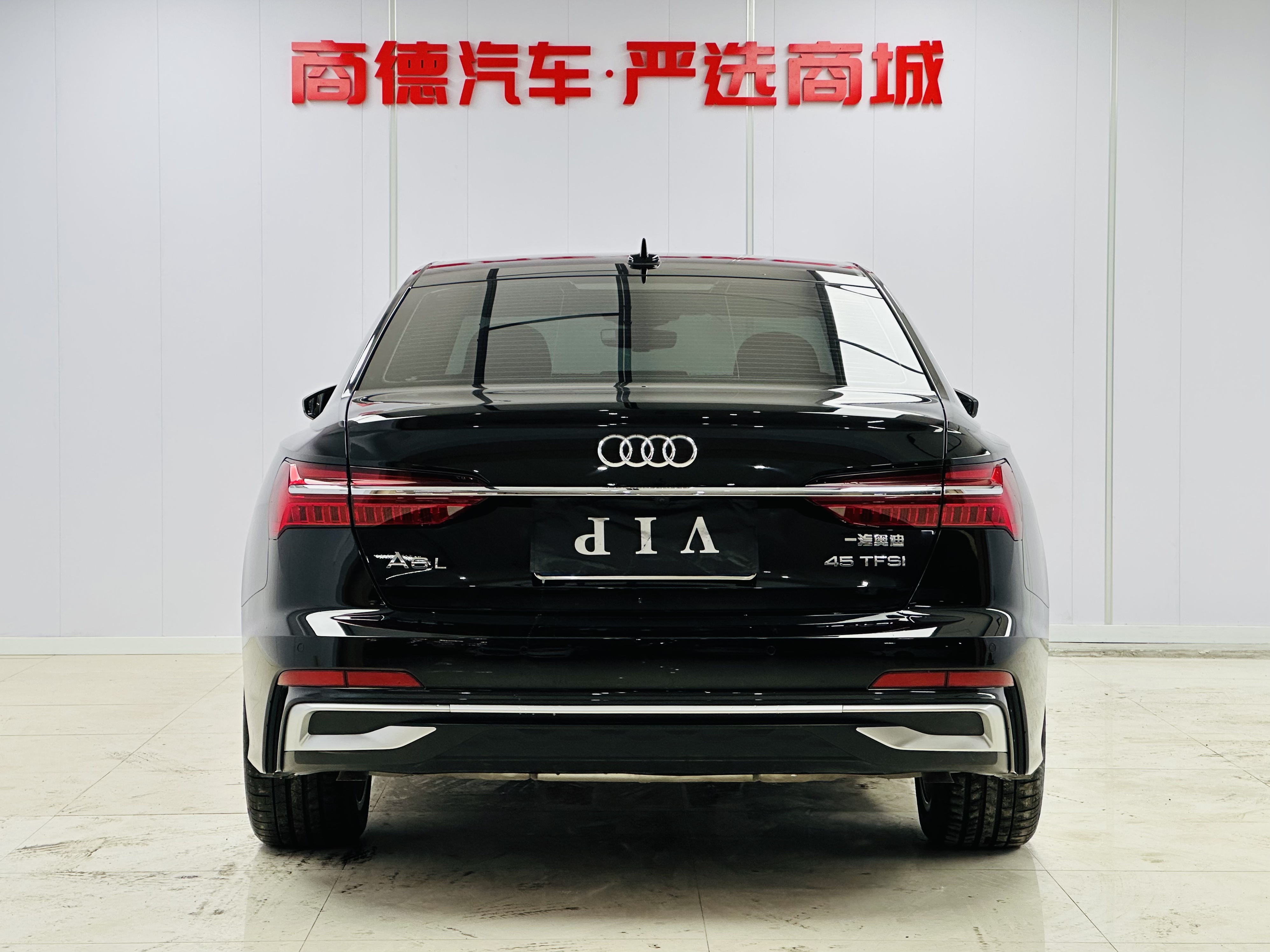 Audi A6L 2025 car image #4
