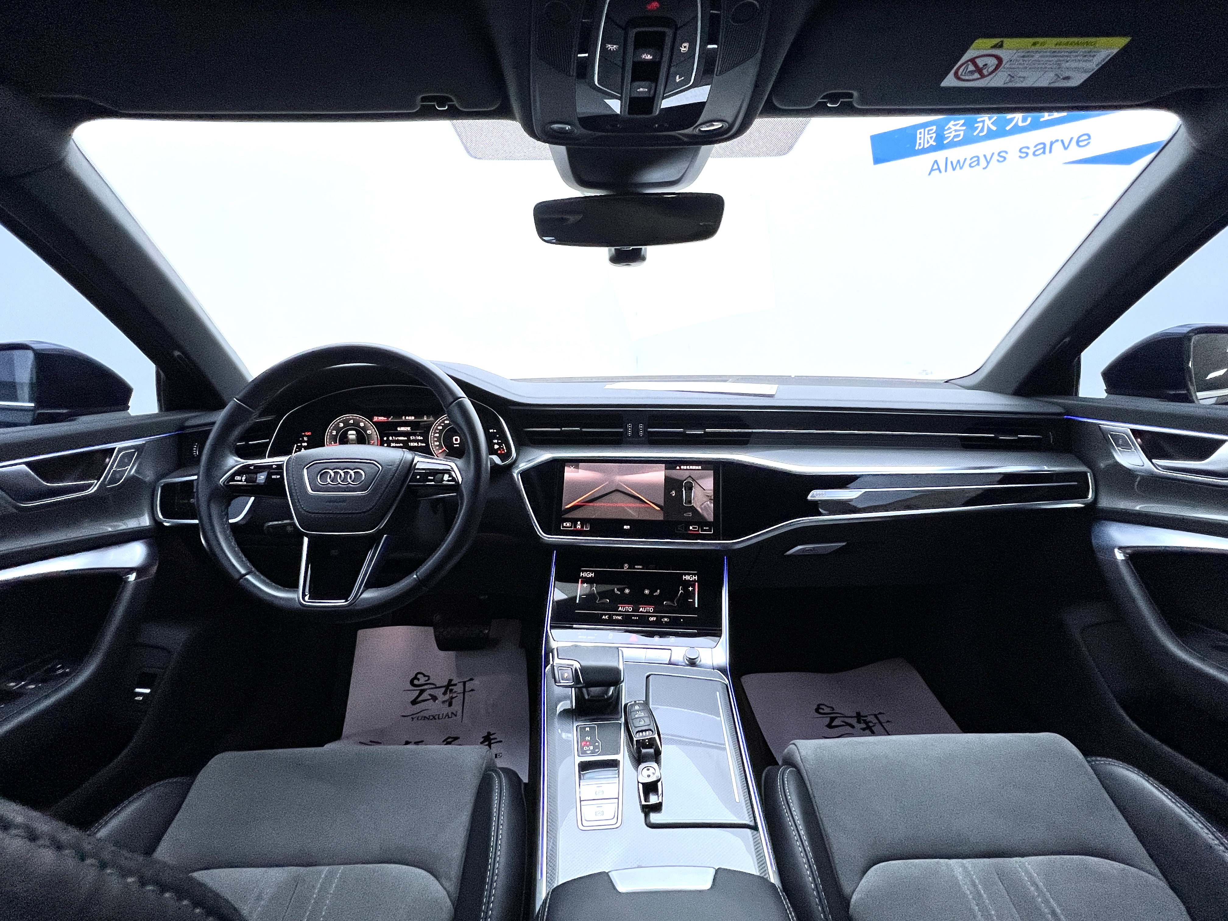 Audi A6L 2024 car image #4