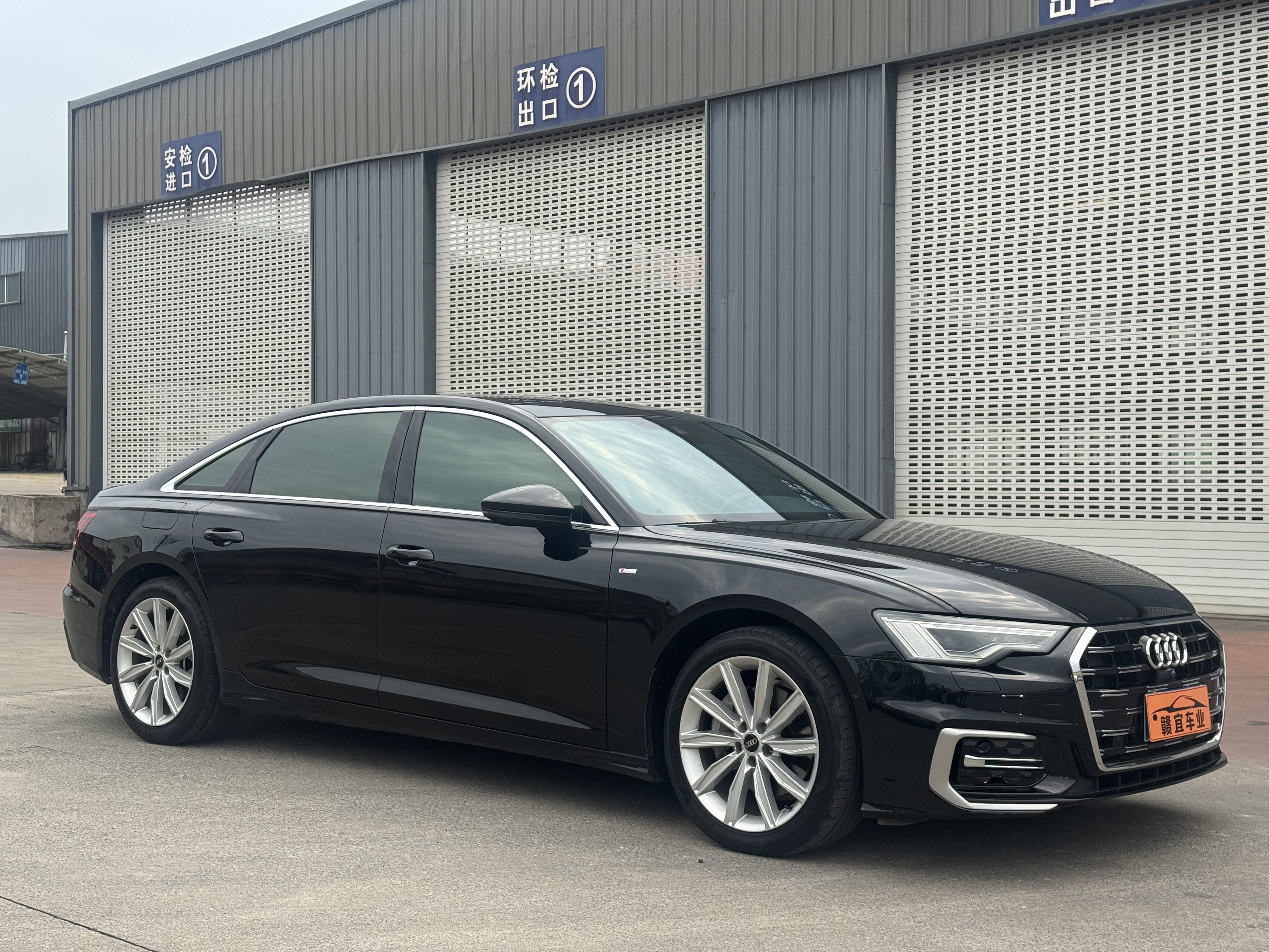 Audi A6L e-tron 2024 #4 Audi A6L e-tron 2024 car image #4