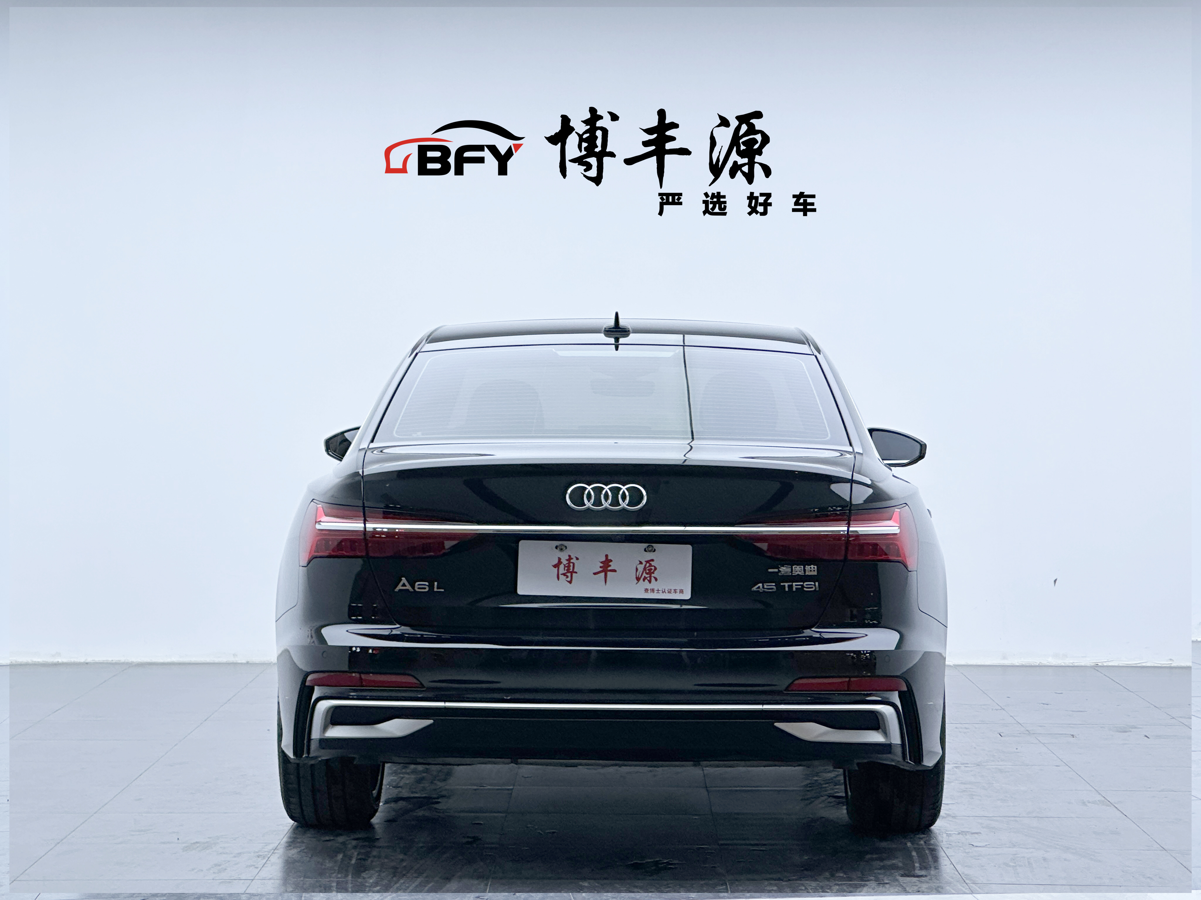 Audi A6L 2024 #4 Audi A6L 2024 car image #4