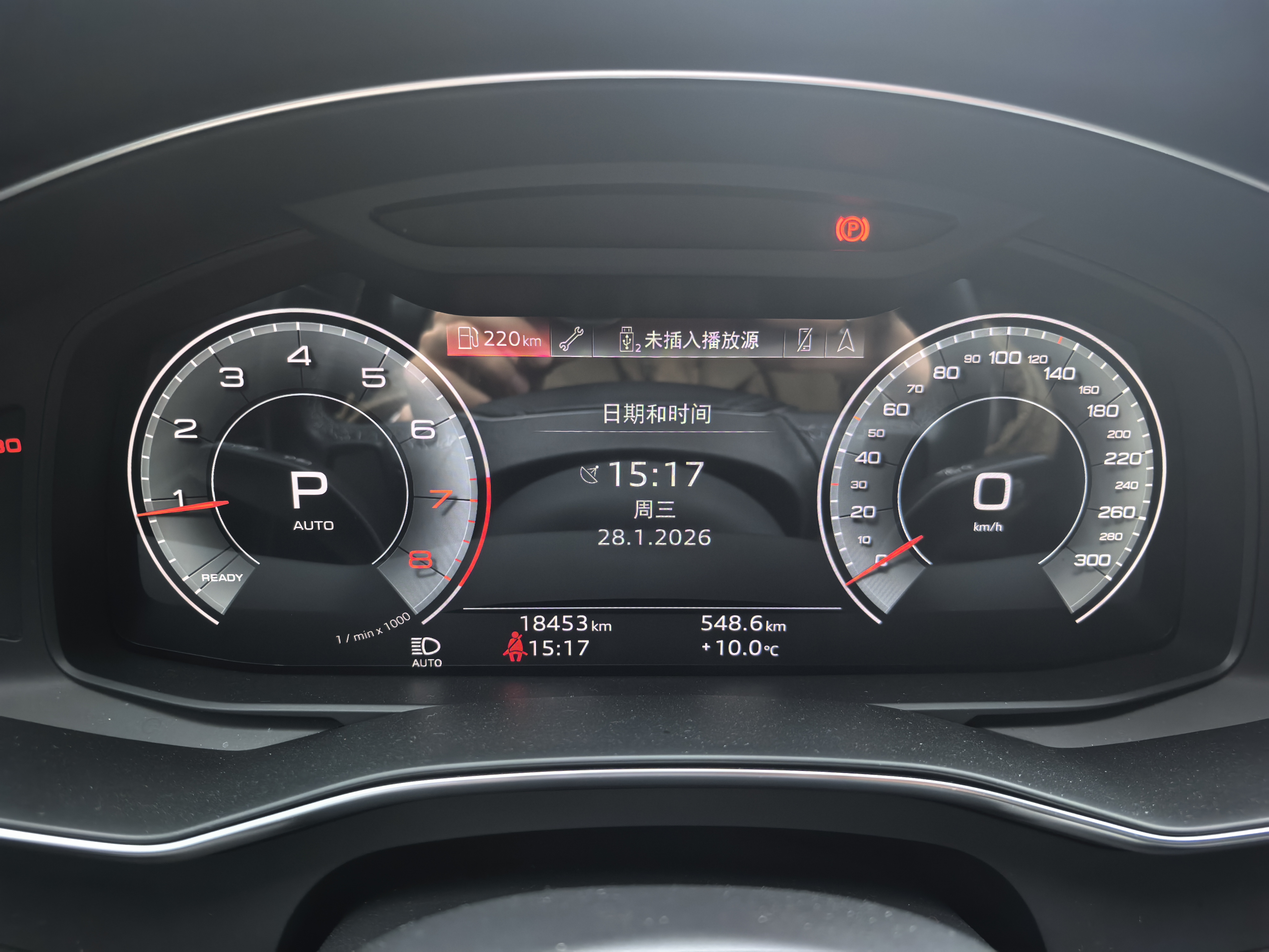 Audi A6L 2024 #4 Audi A6L 2024 car image #4