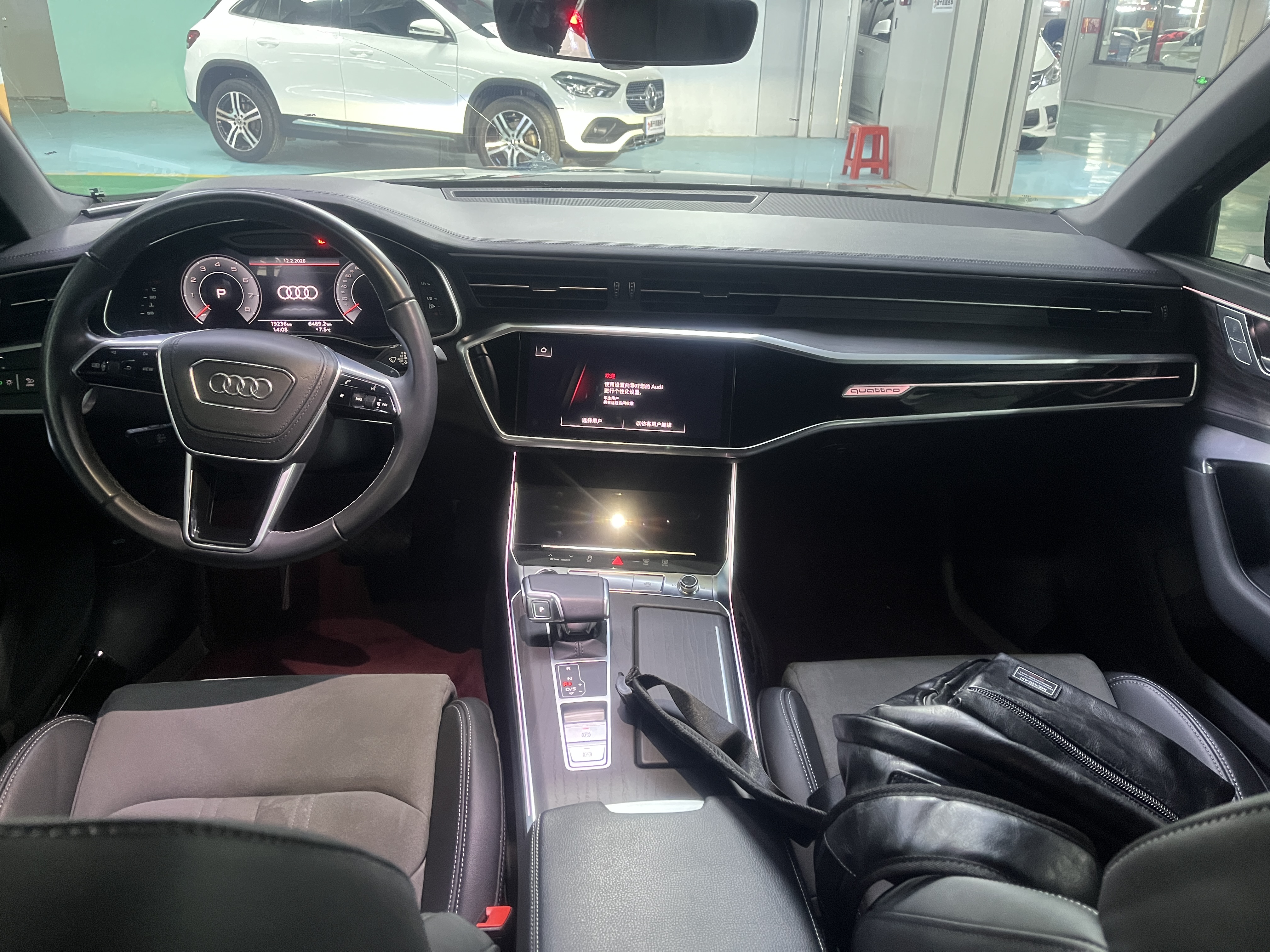 Audi A6L 2024 car image #4