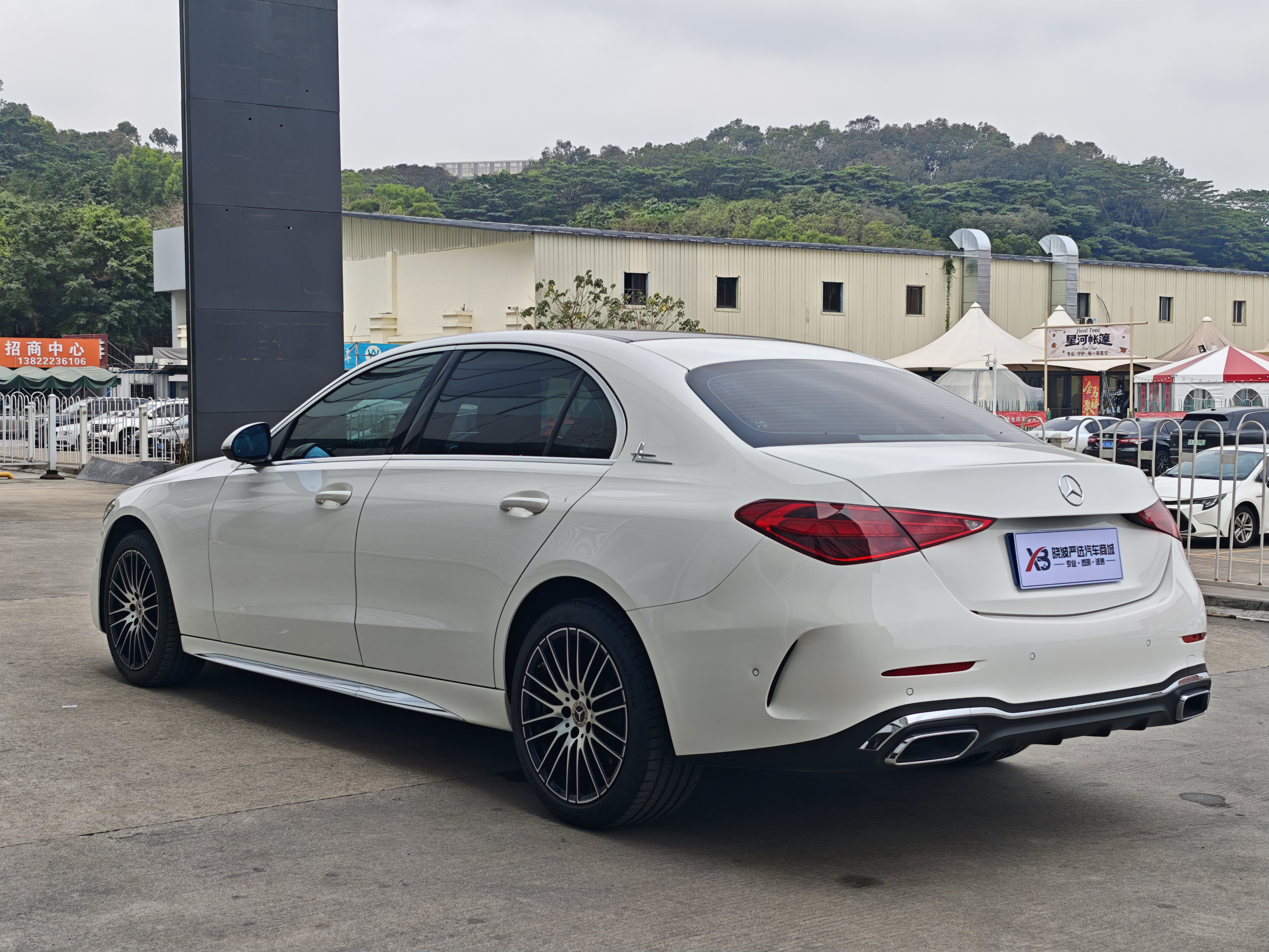 Mercedes-Benz C Class 2024 #4 Mercedes-Benz C Class 2024 car image #4