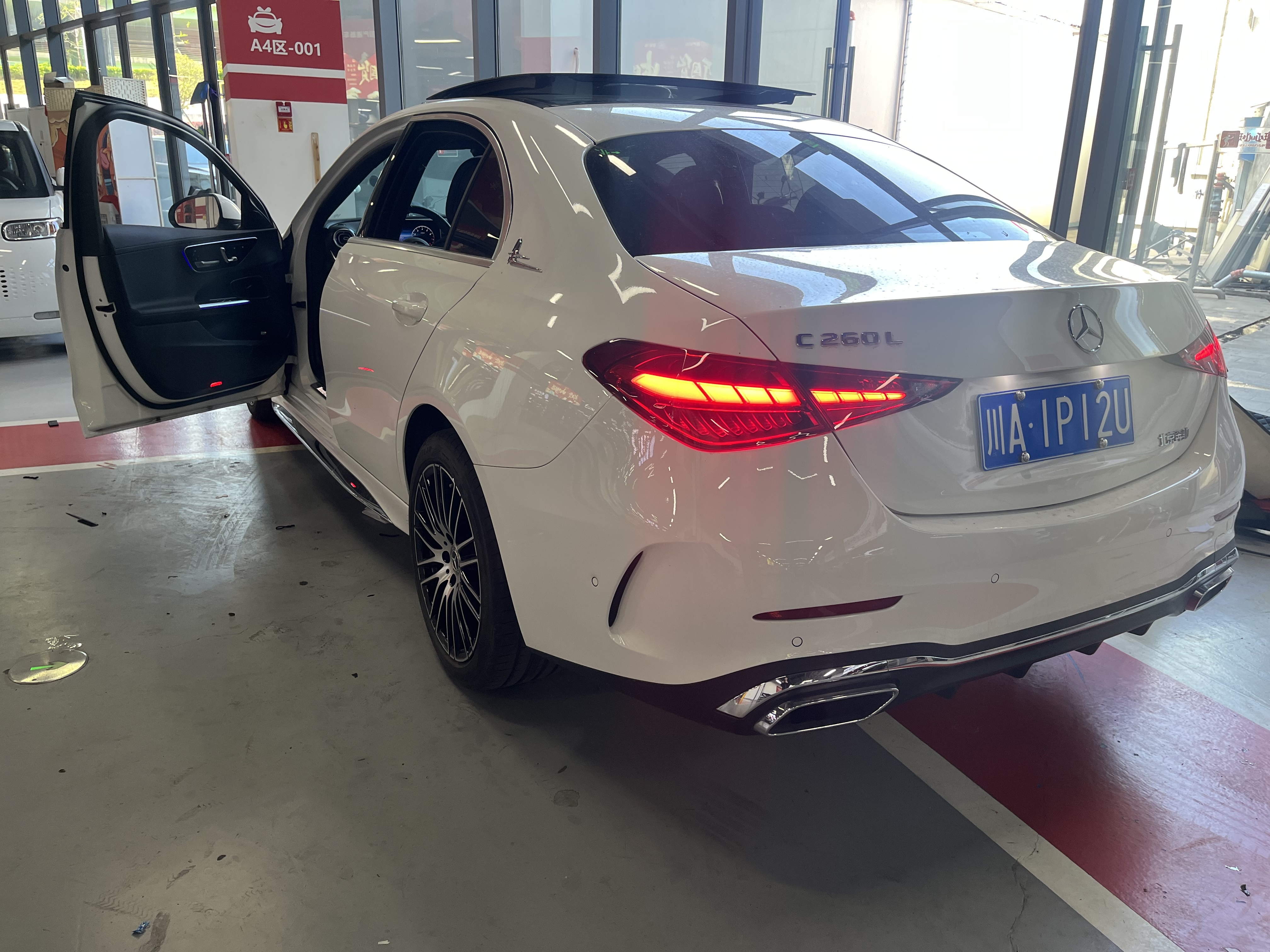 Mercedes-Benz C Class 2025 car image #4