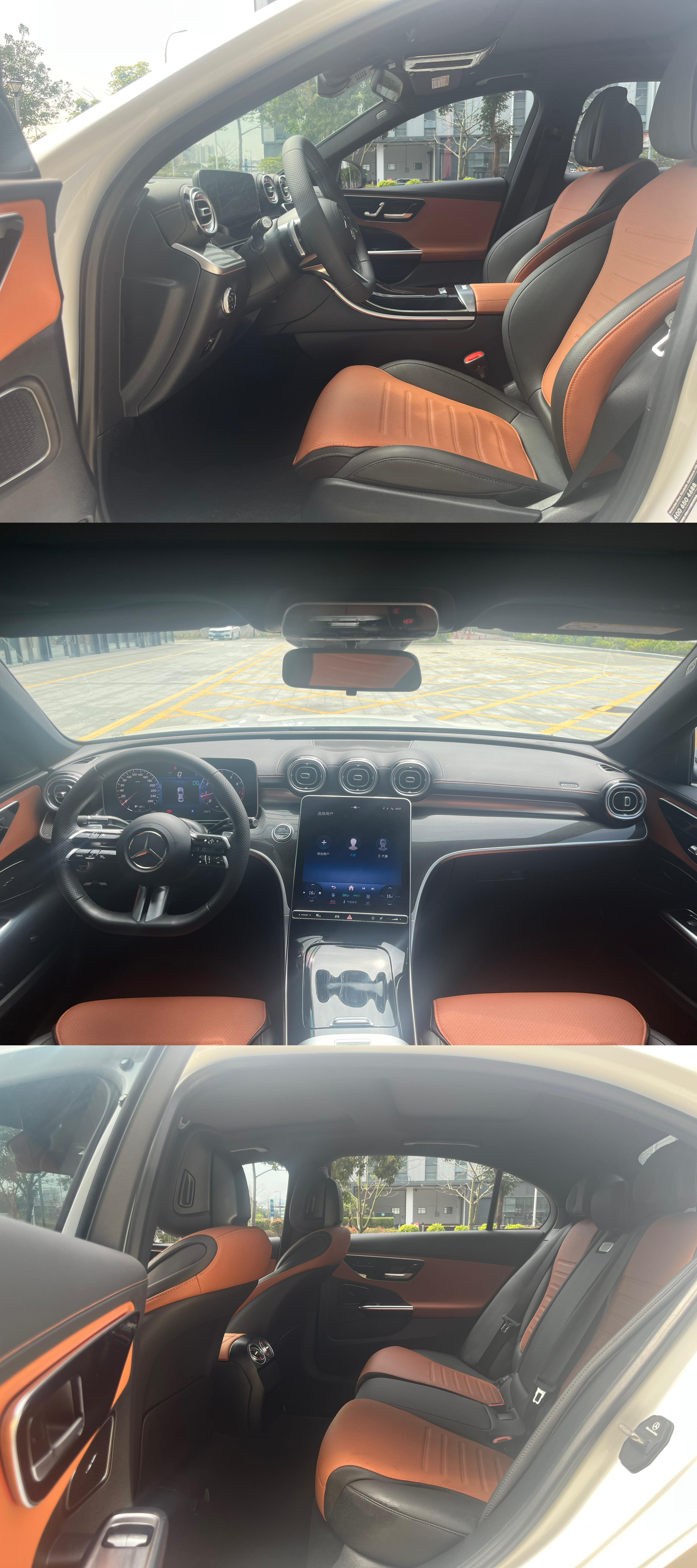 Mercedes-Benz C Class 2024 car image #4