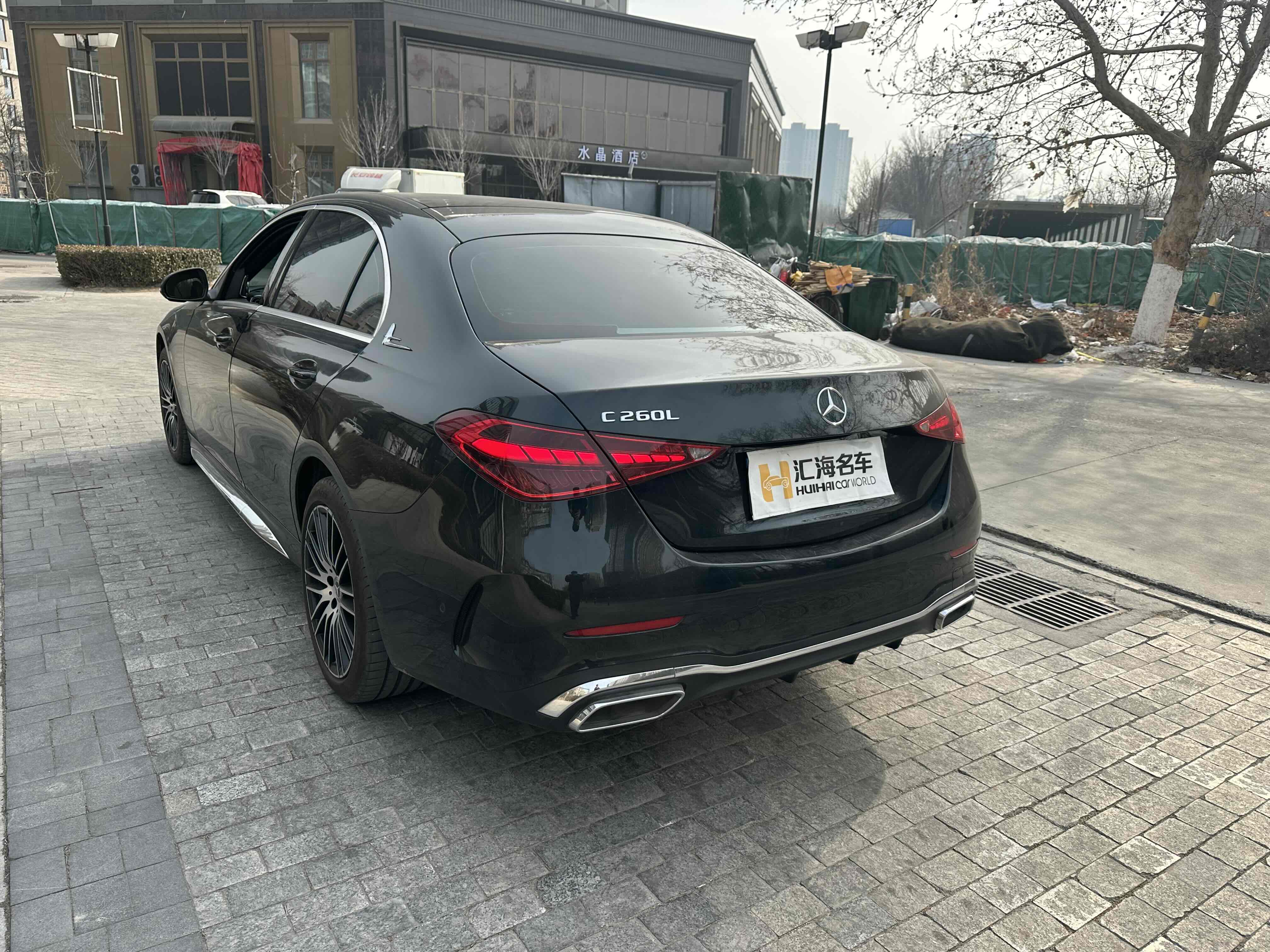 Mercedes-Benz C Class 2024 car image #4
