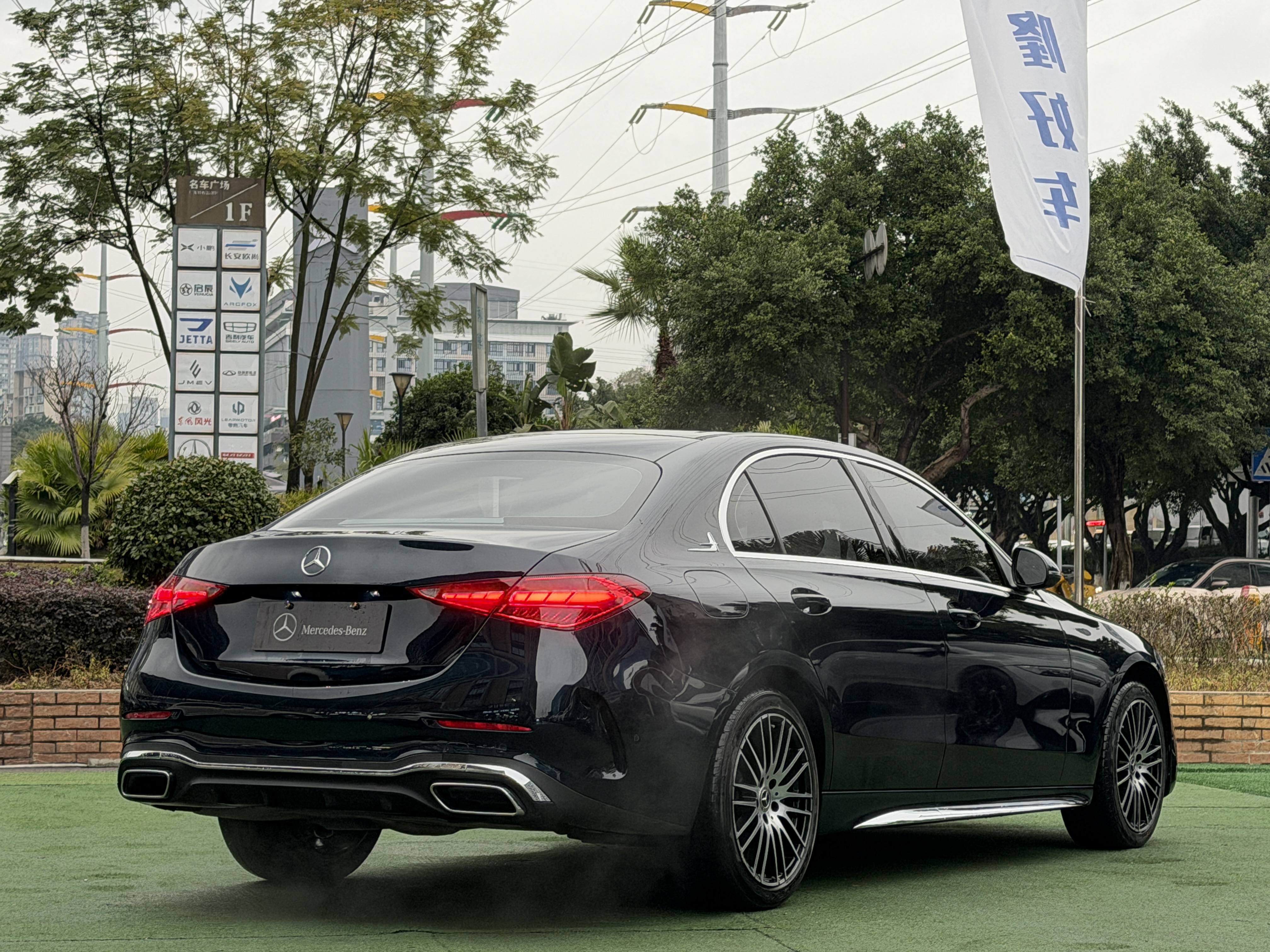 Mercedes-Benz C Class 2023 car image #4