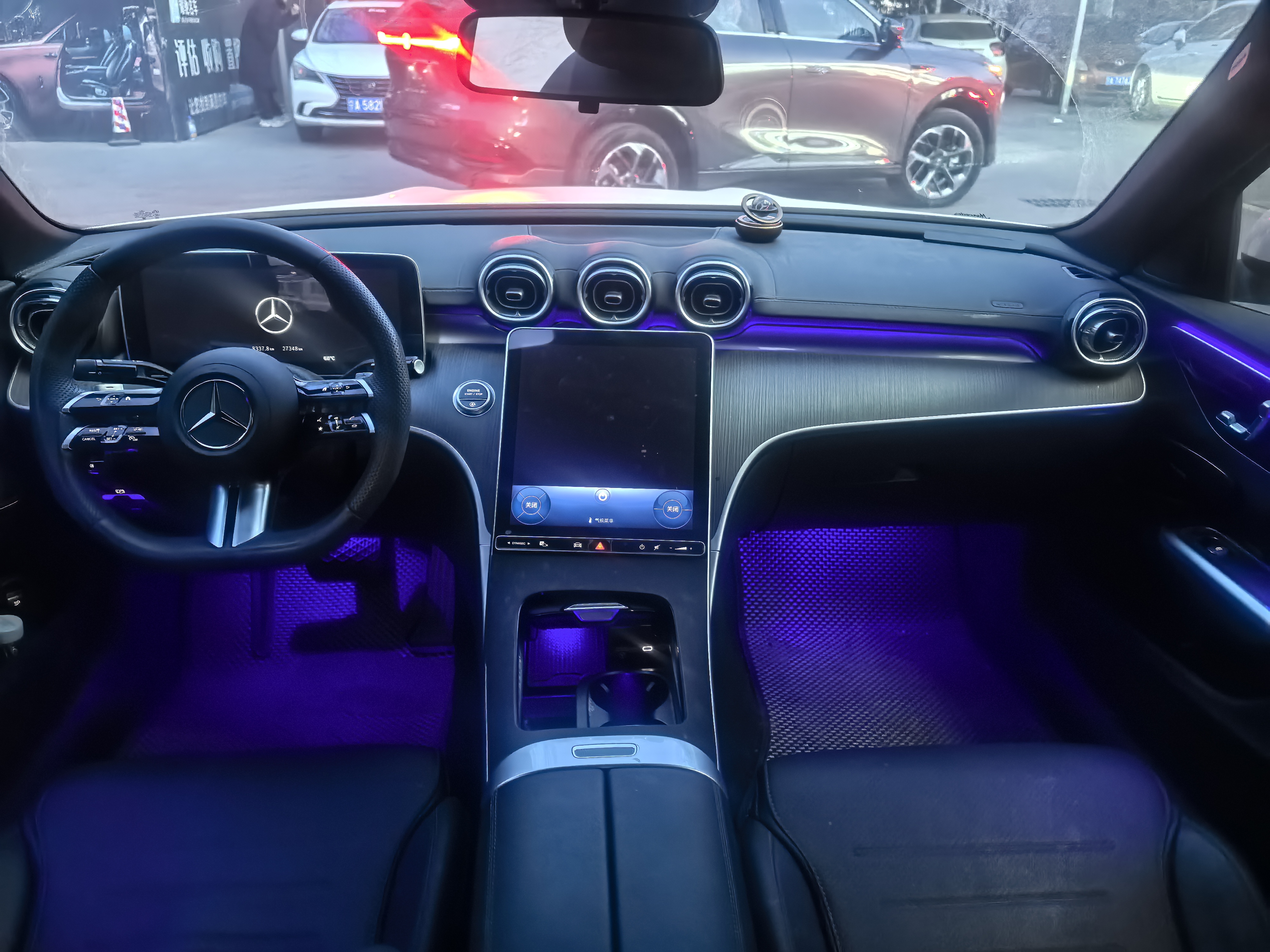 Mercedes-Benz C Class 2023 car image #4