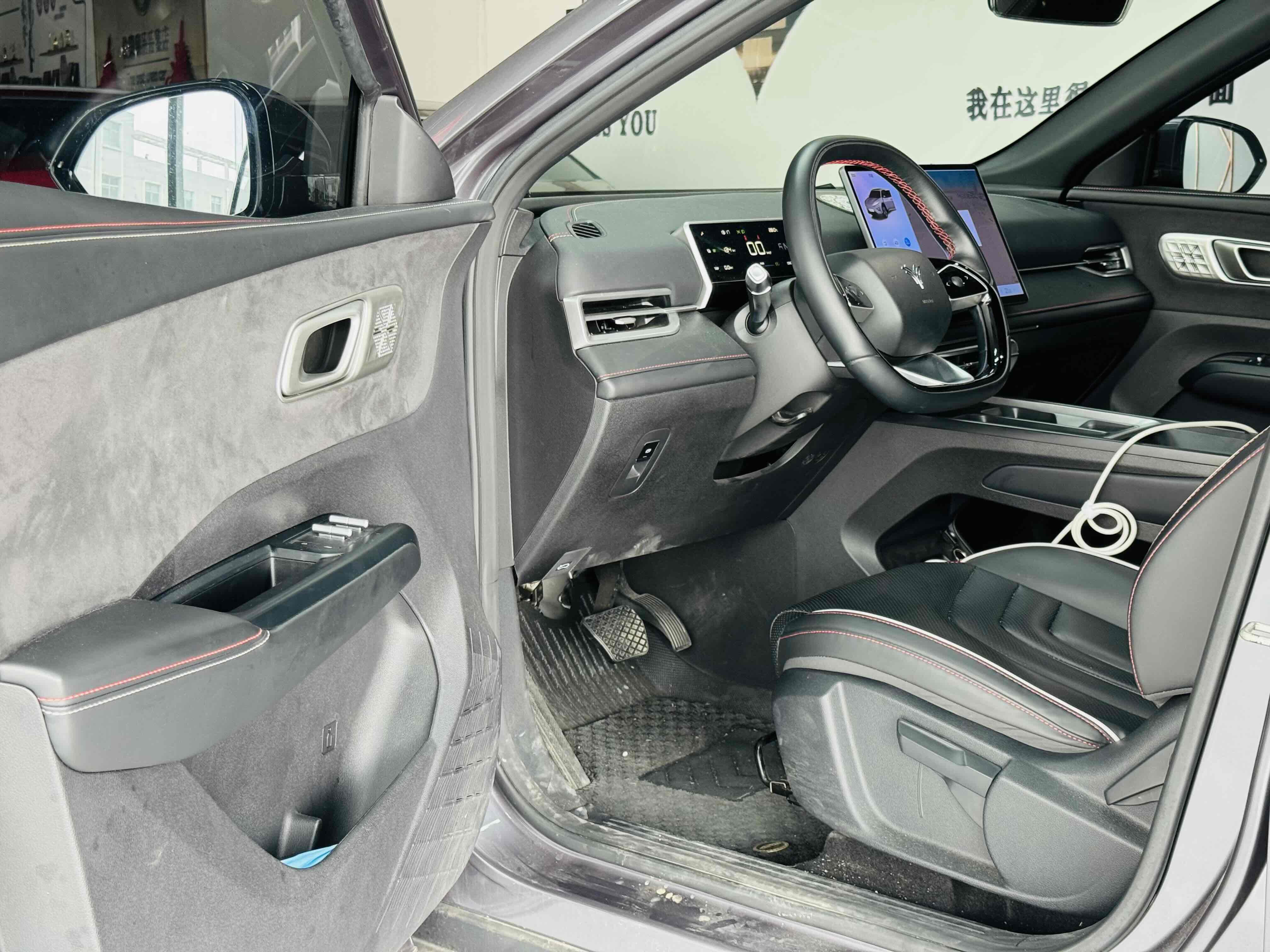 哪吒汽车 哪吒X 2023 #4 哪吒汽车 哪吒X 2023 汽车图片 #4