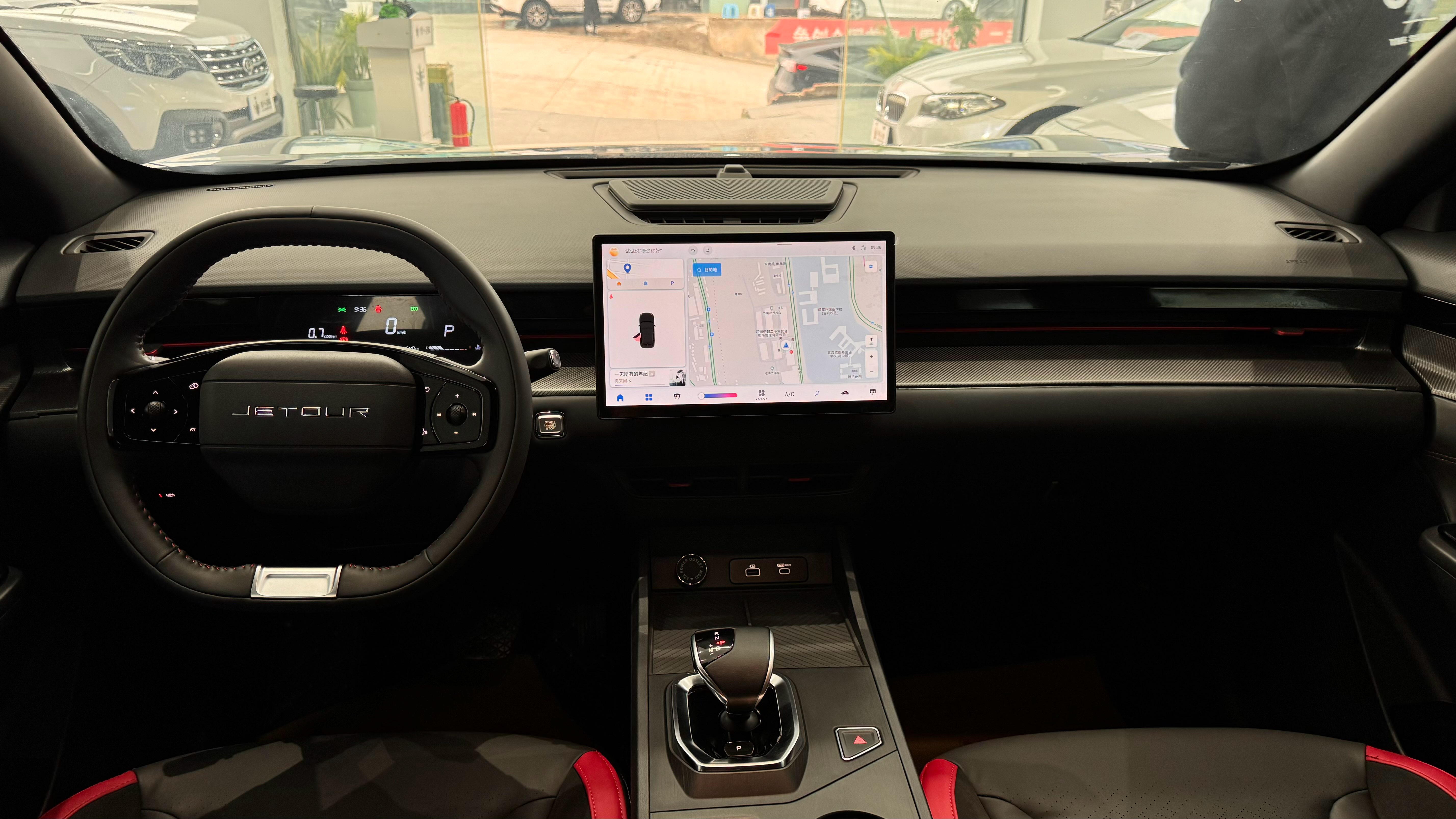 Dashing 2023 car image #4