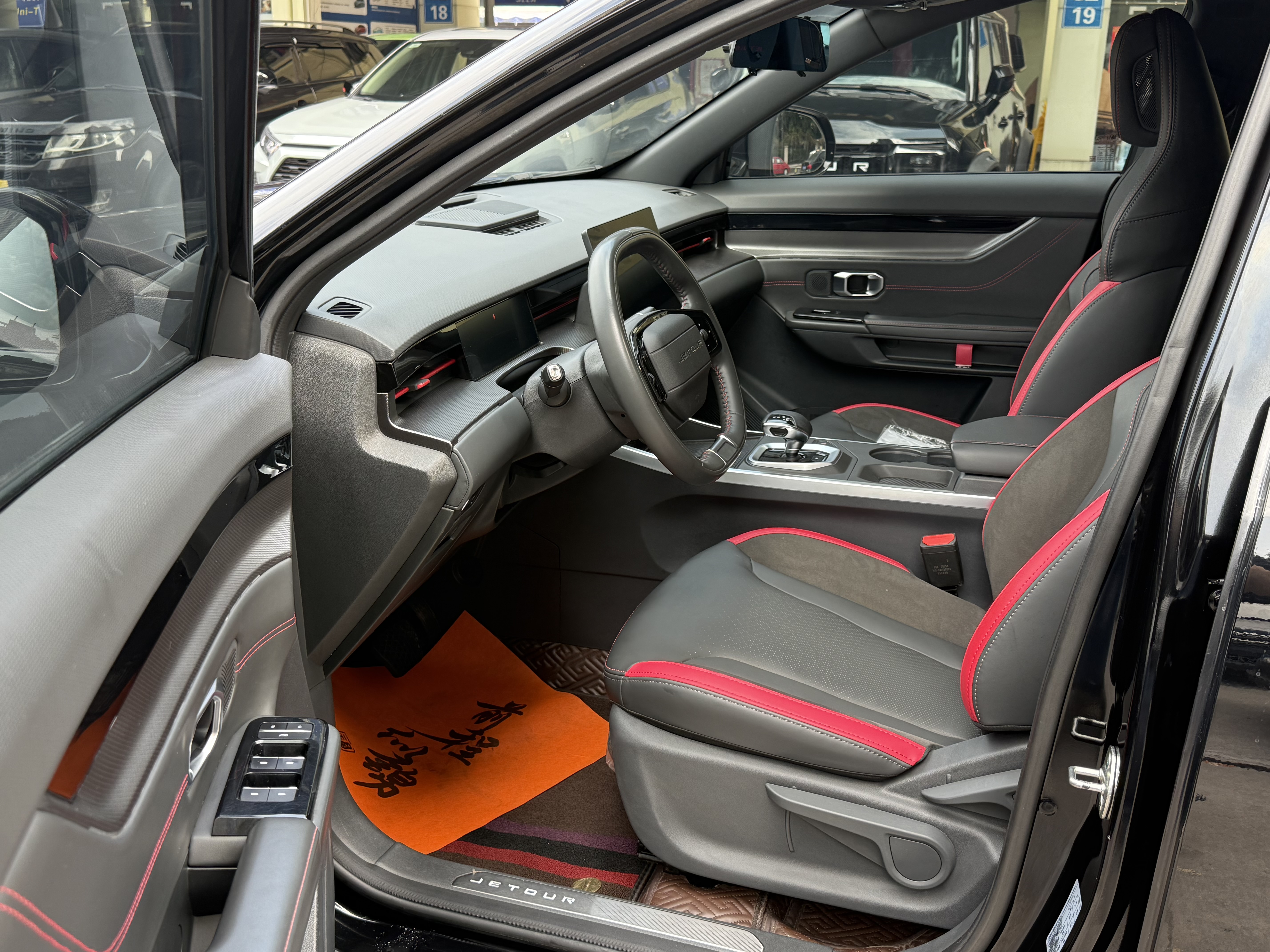 Dashing 2023 car image #4
