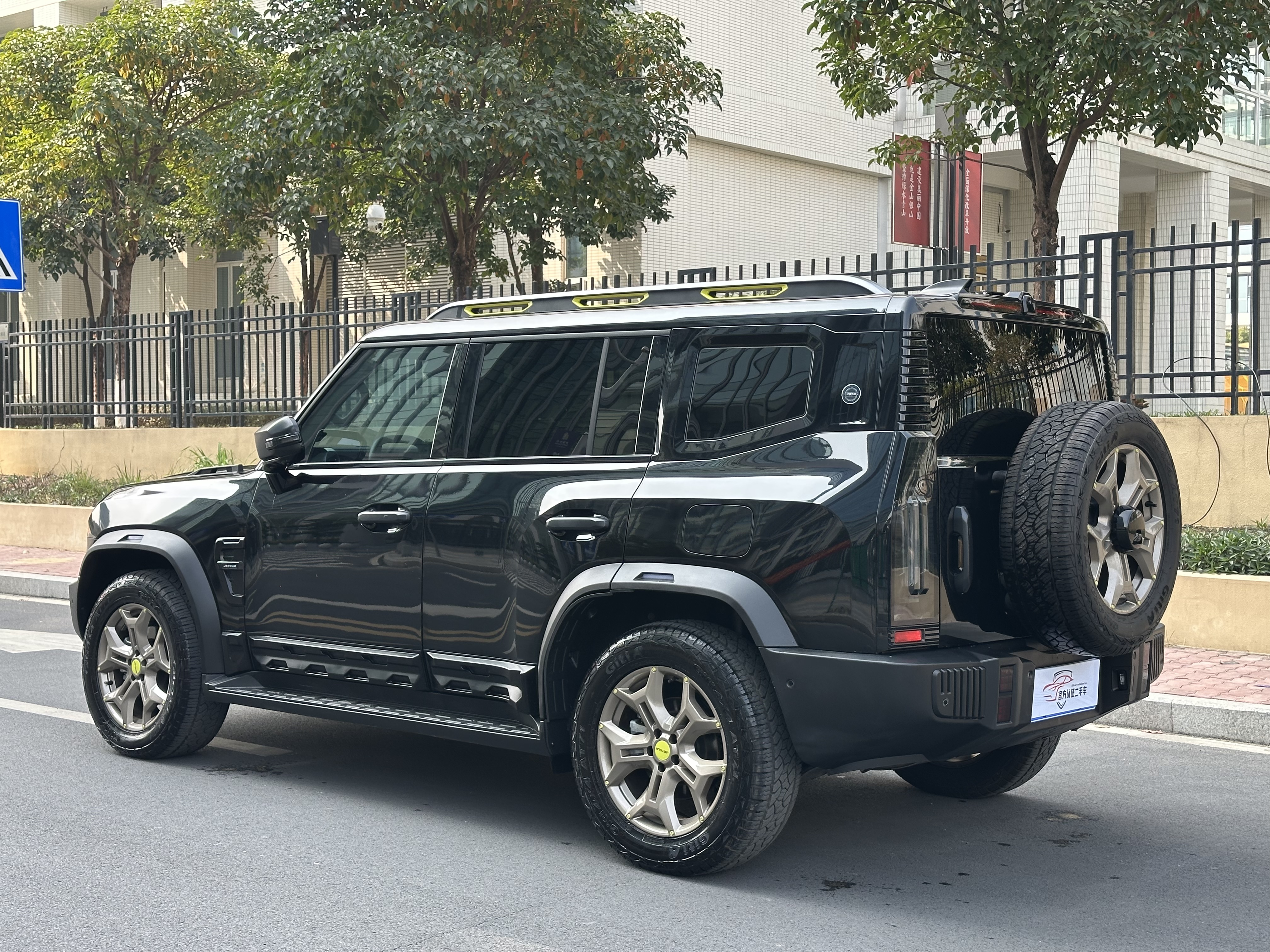 Jetour Traveller 2024 car image #4