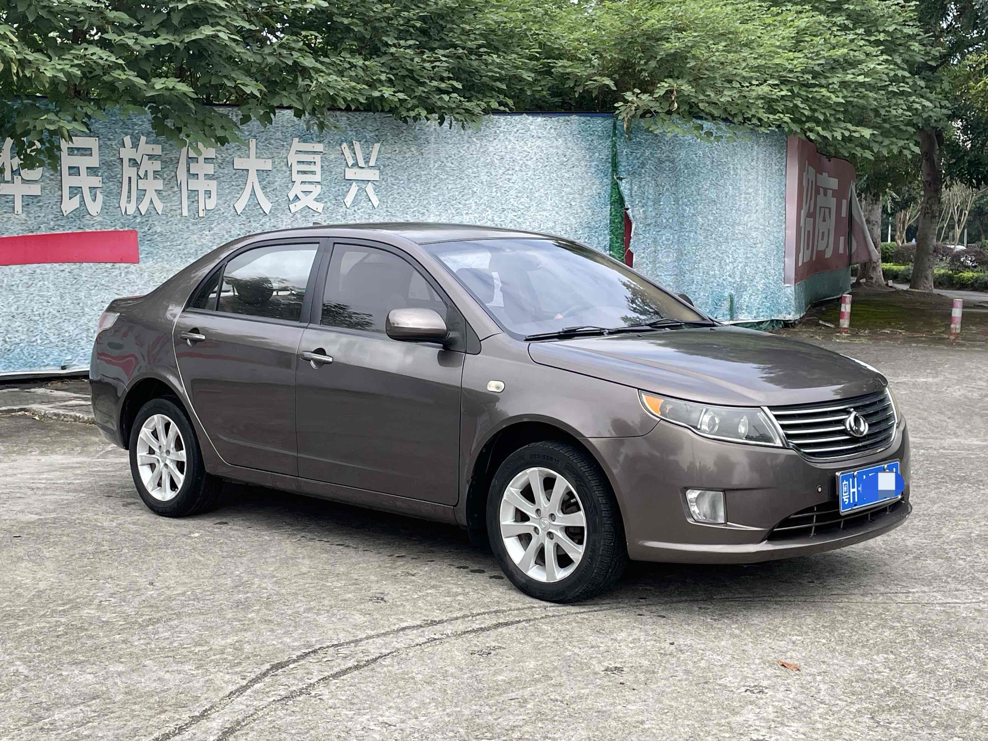 GEELY GC7 2014 car image #4