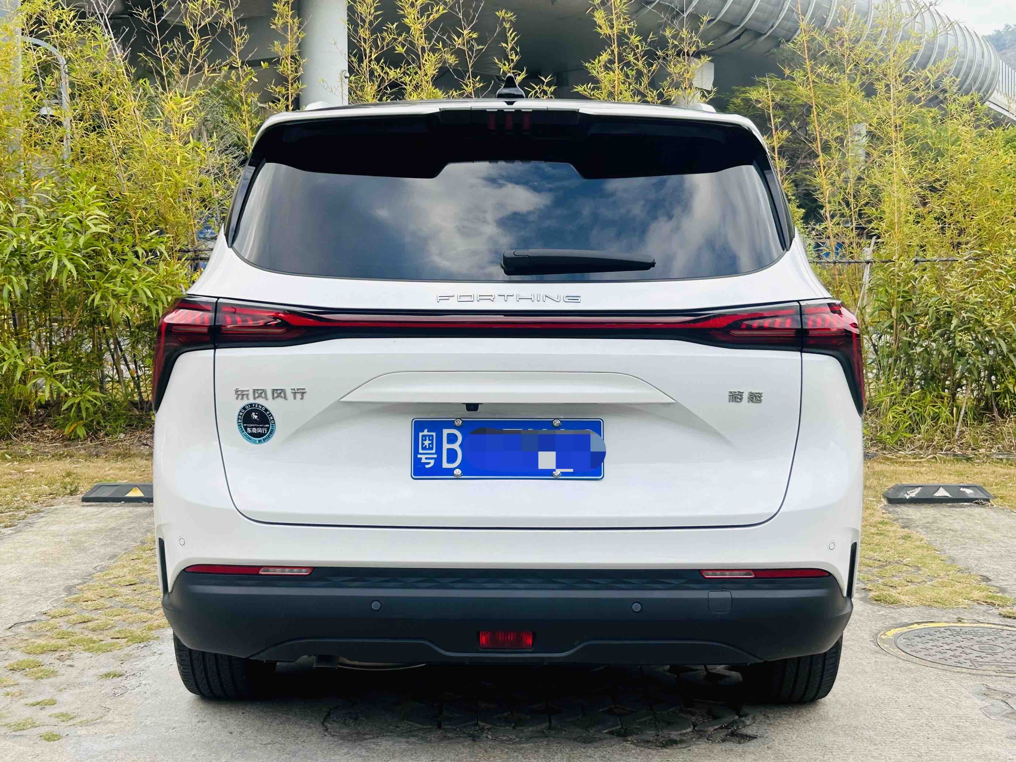 东风风行 风行游艇 2024 汽车图片 #4