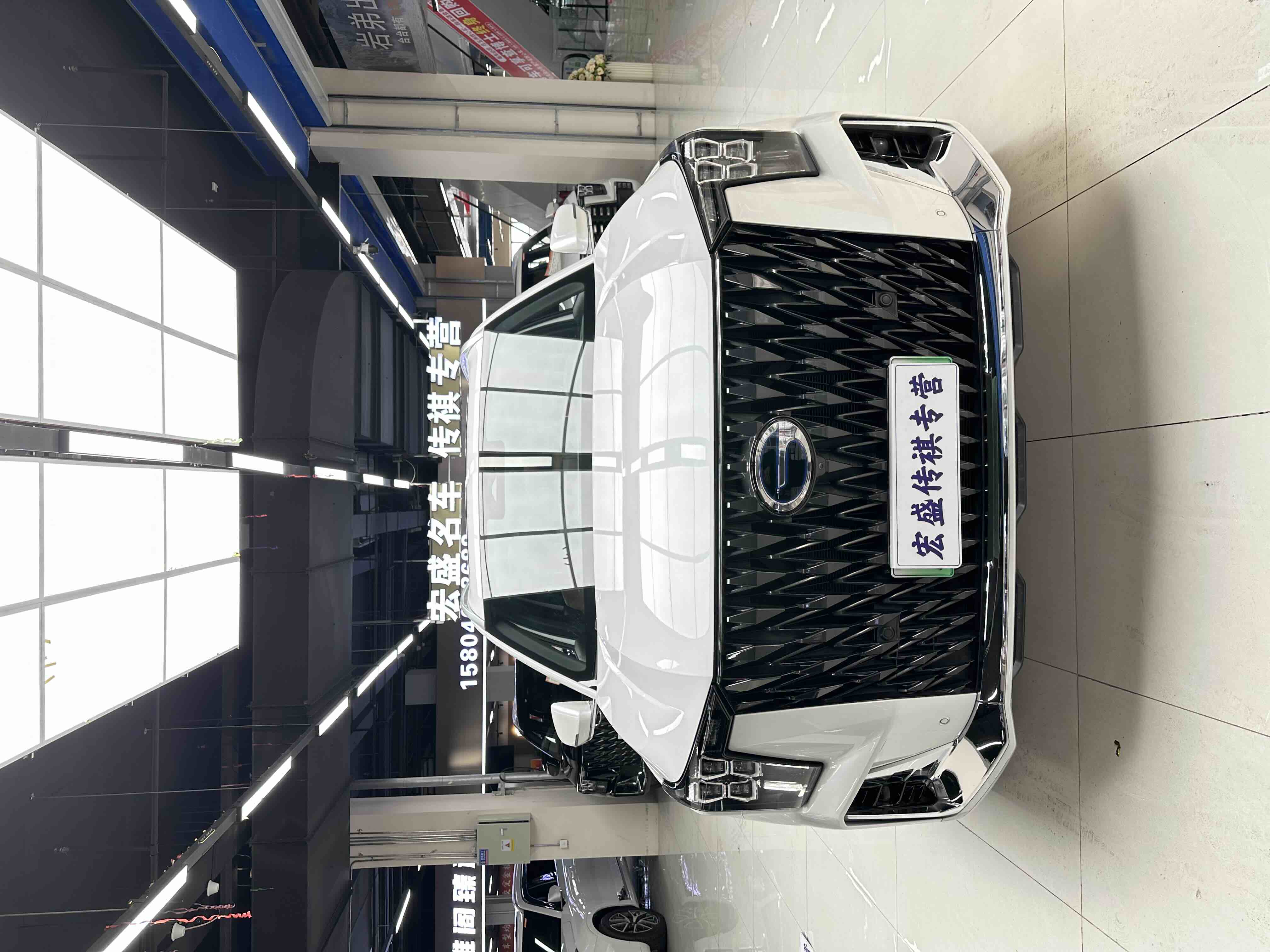 GAC Trumpchi ES9 2023 car image #4