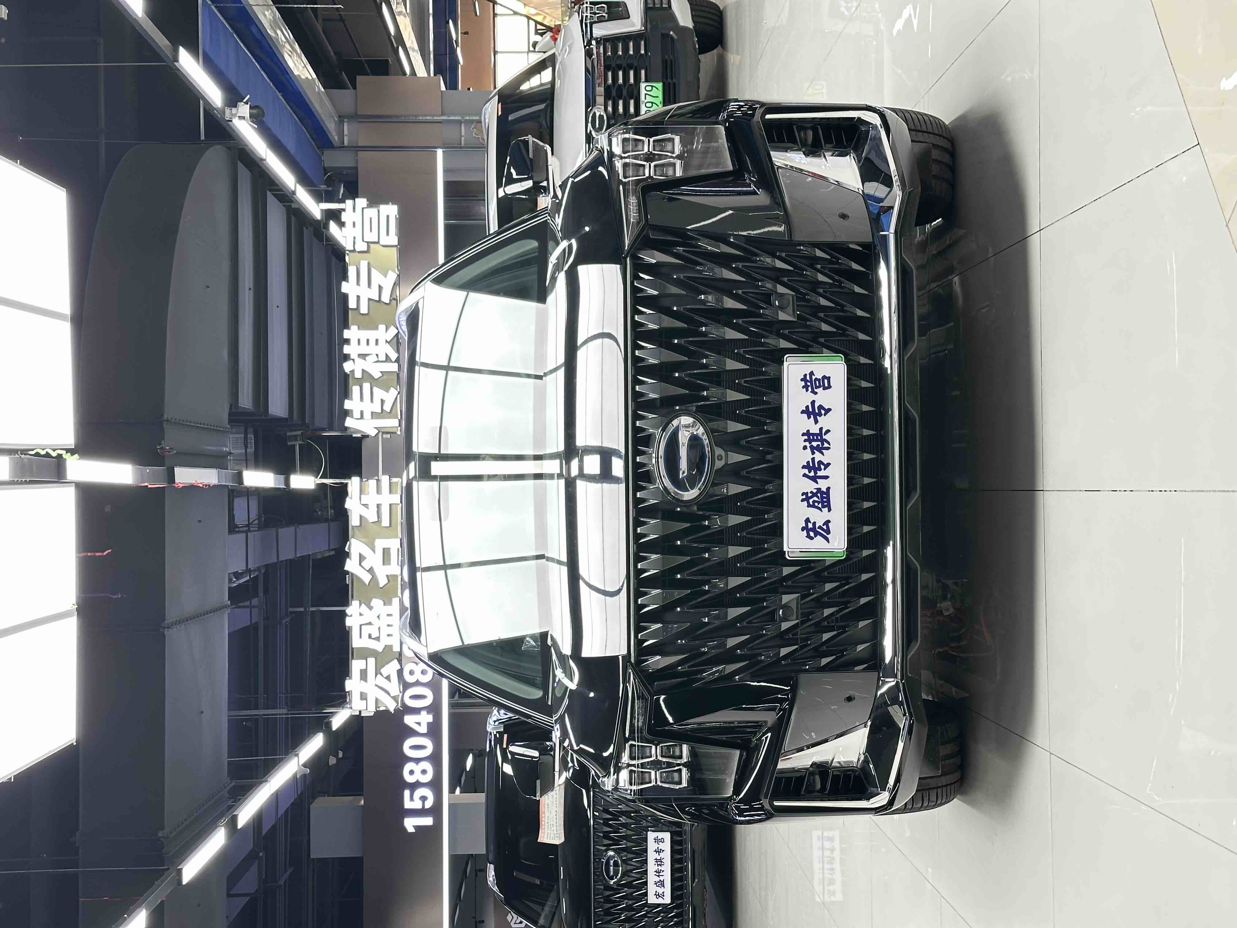 广汽传祺 传祺ES9 2025 汽车图片 #4