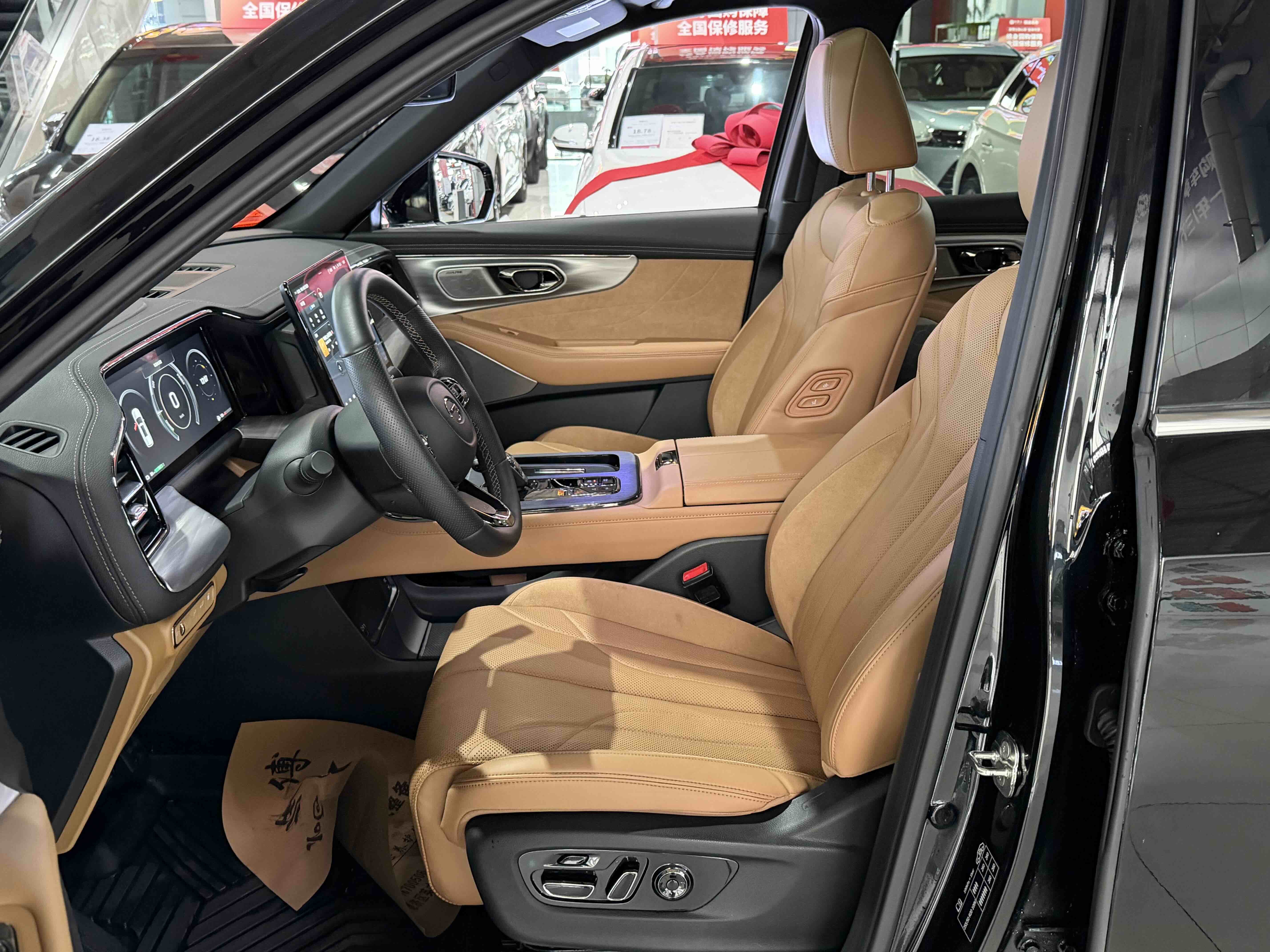 GAC Trumpchi ES9 2024 car image #4