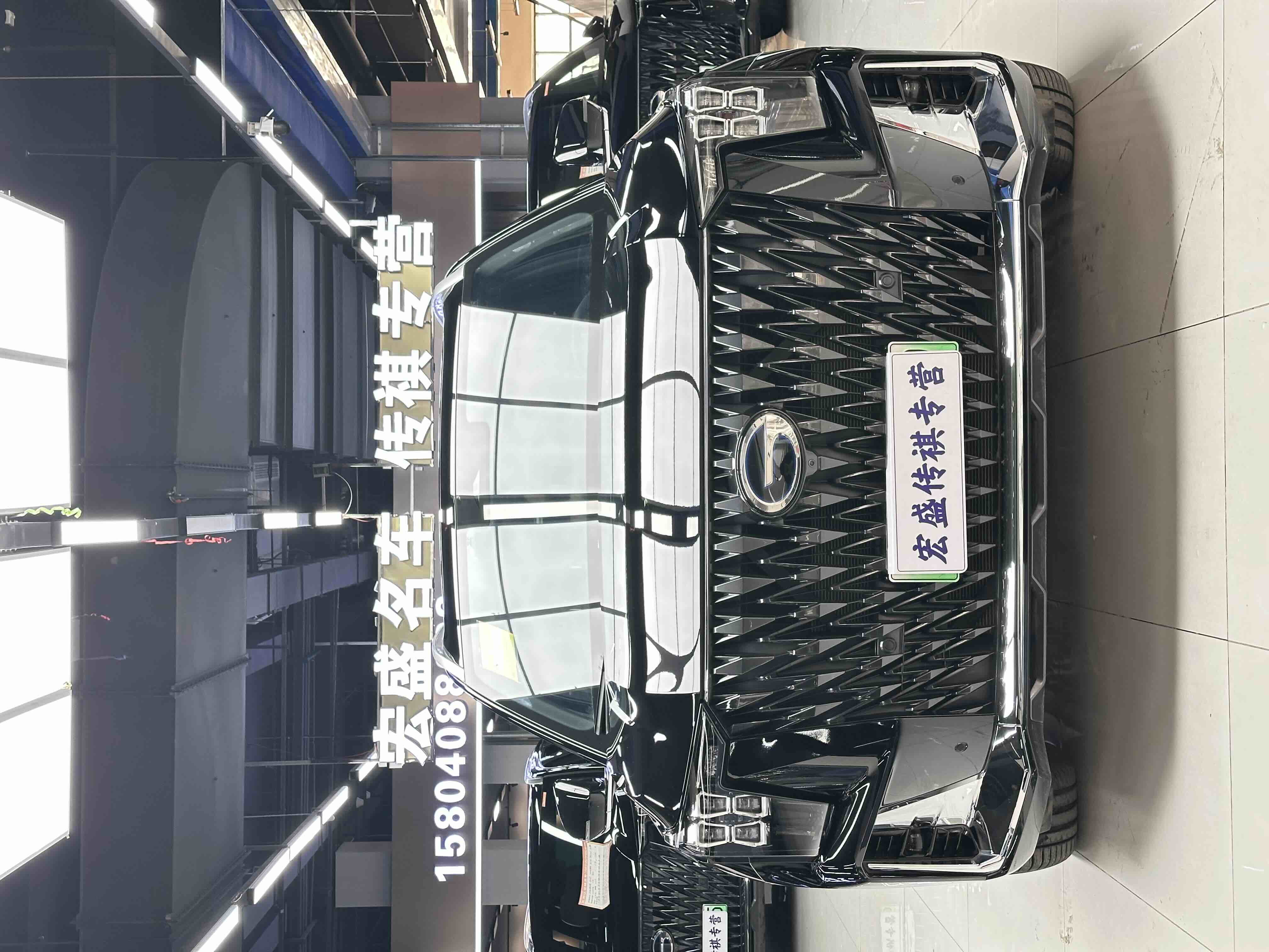 GAC Trumpchi ES9 2024 car image #4