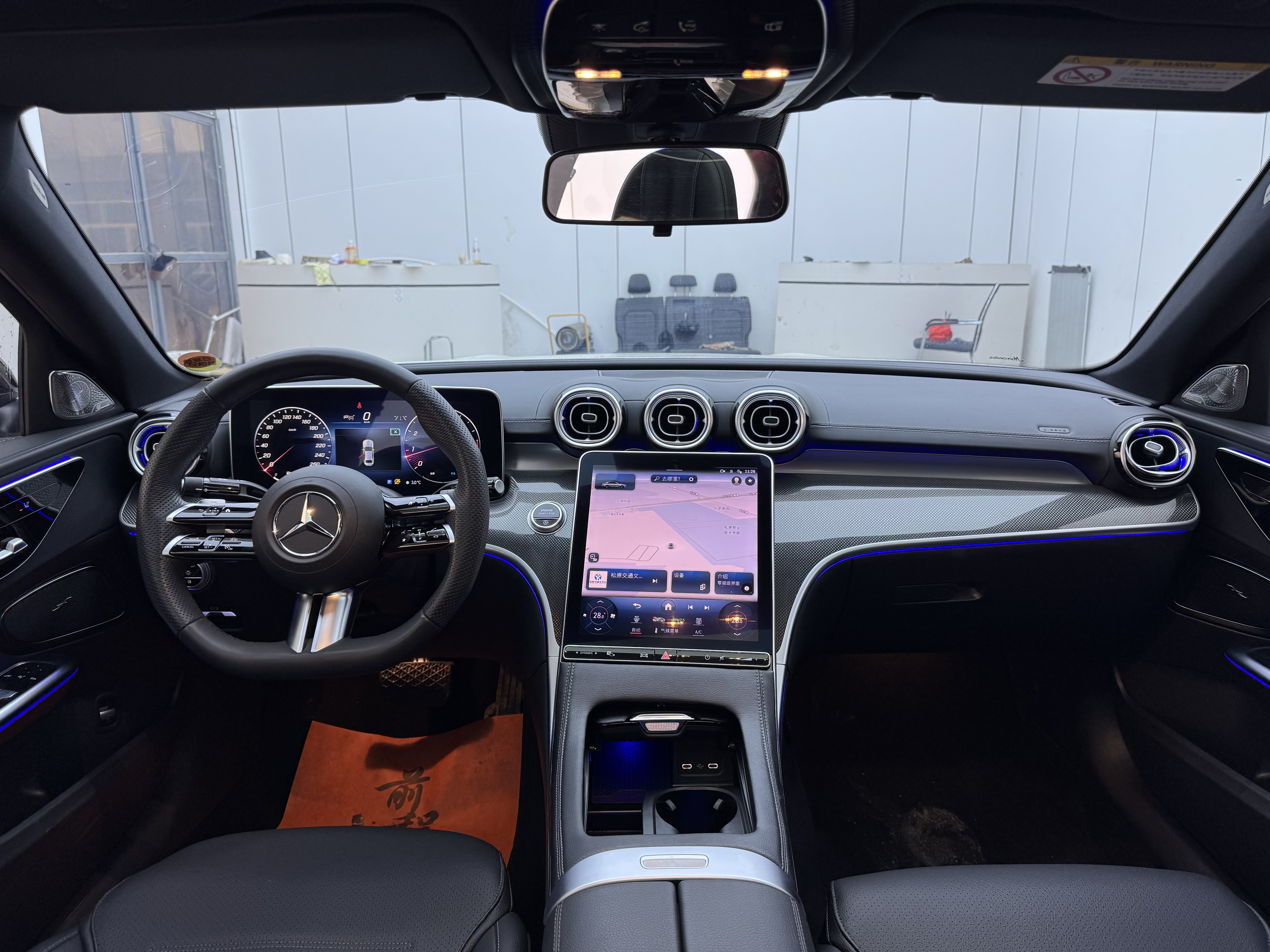 Mercedes-Benz C Class 2024 car image #4