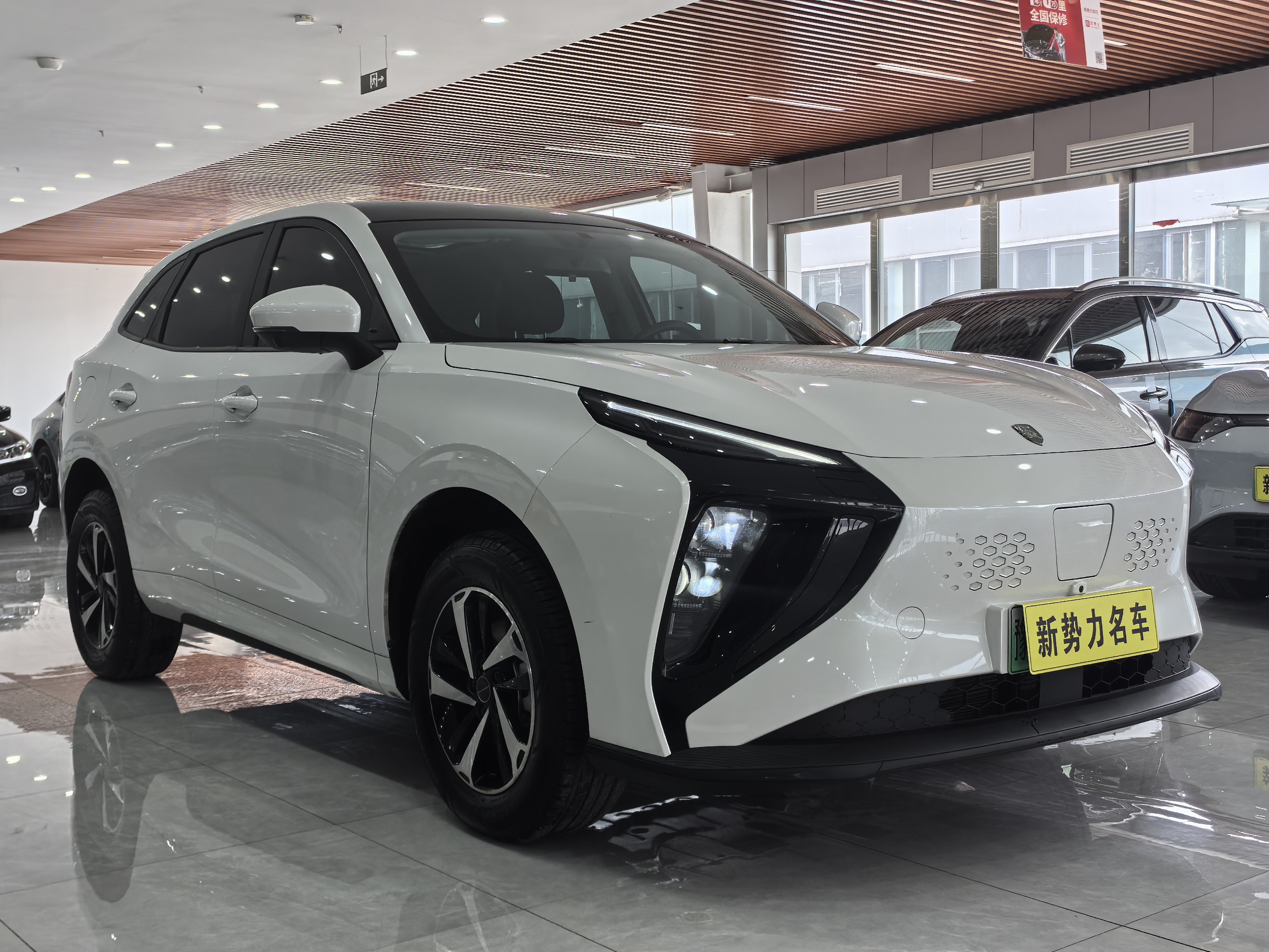 Forthing Thunder 2024 صورة سيارة #4