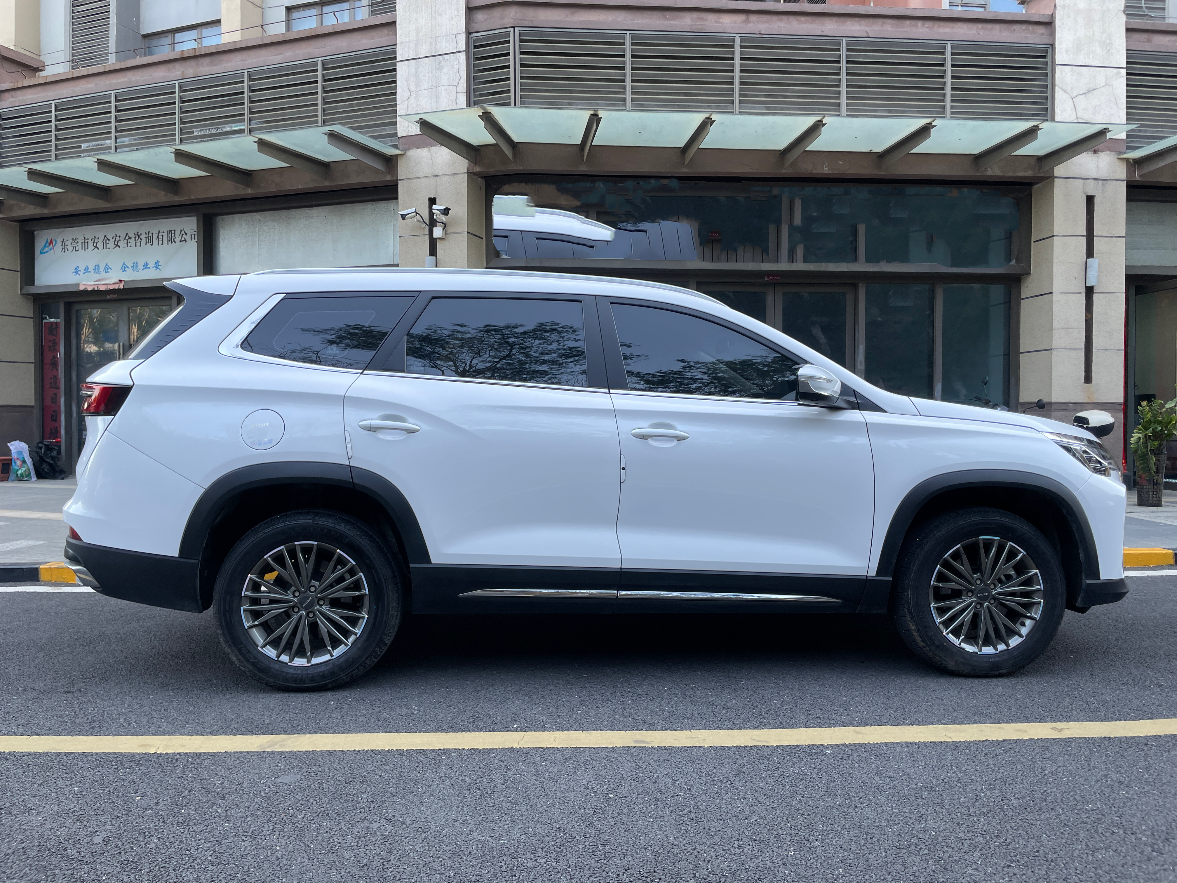 Jetour X90 PLUS 2025 image de voiture #4