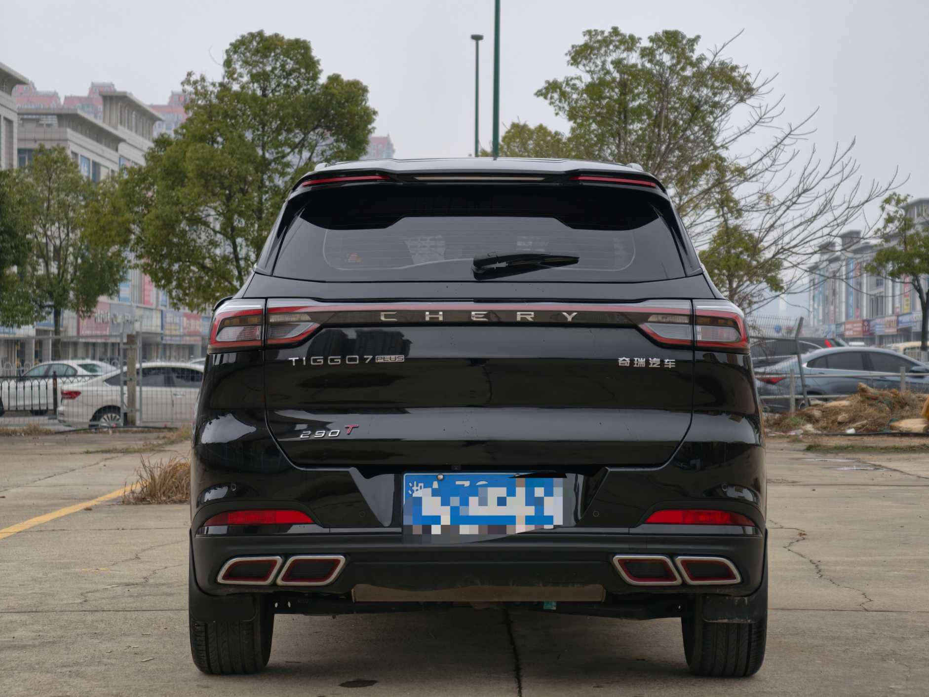 Chery Tiggo 7 Plus 2023 imagem de carro #4