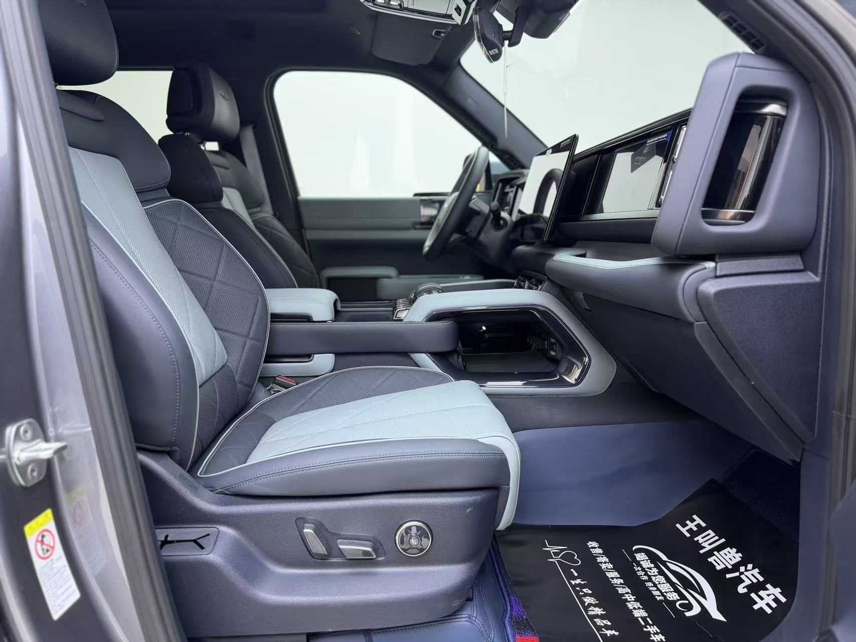 FangChengBao Leopard 5 2024 imagem de carro #4