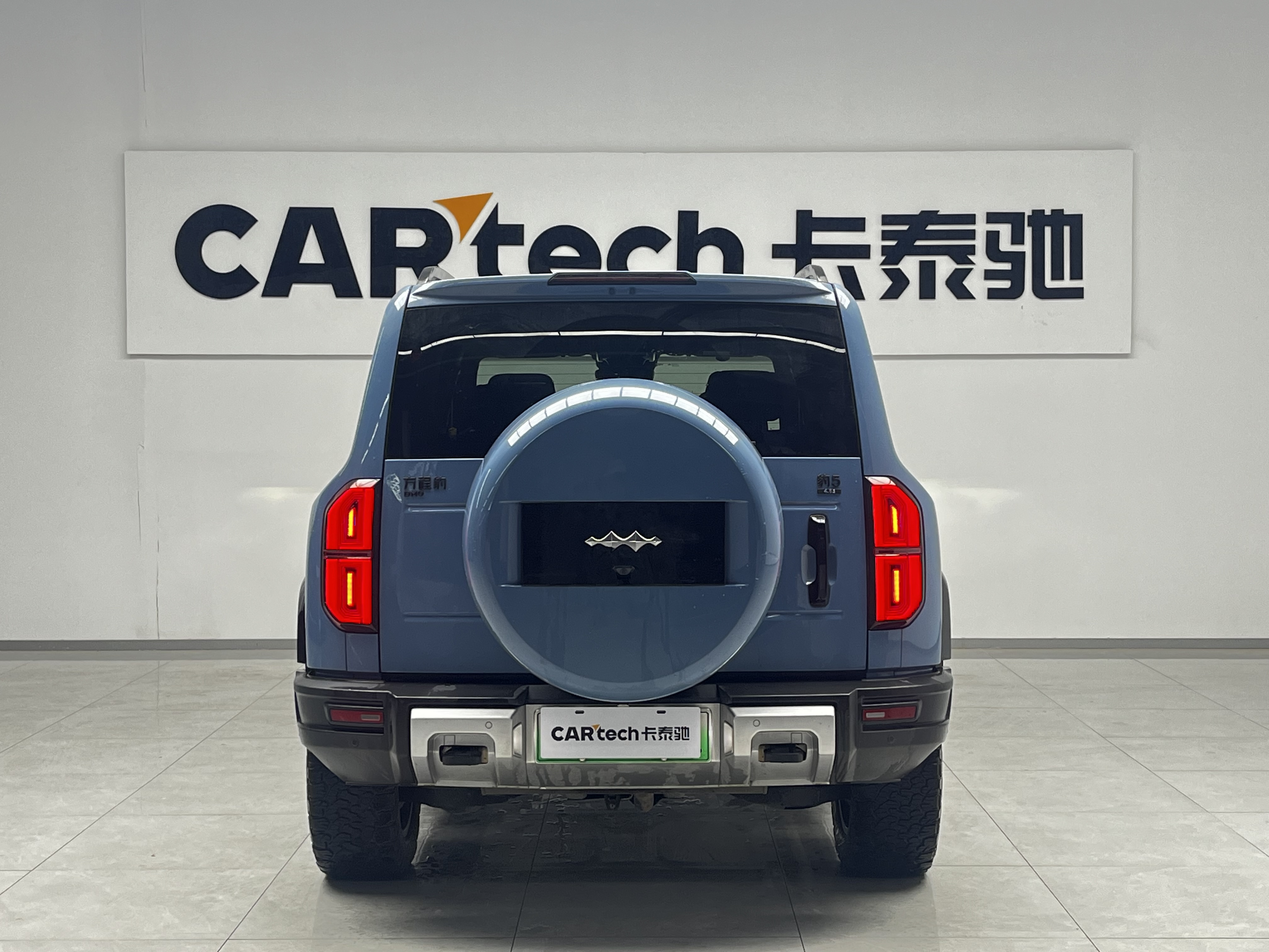 FangChengBao Leopard 5 2024 car image #4