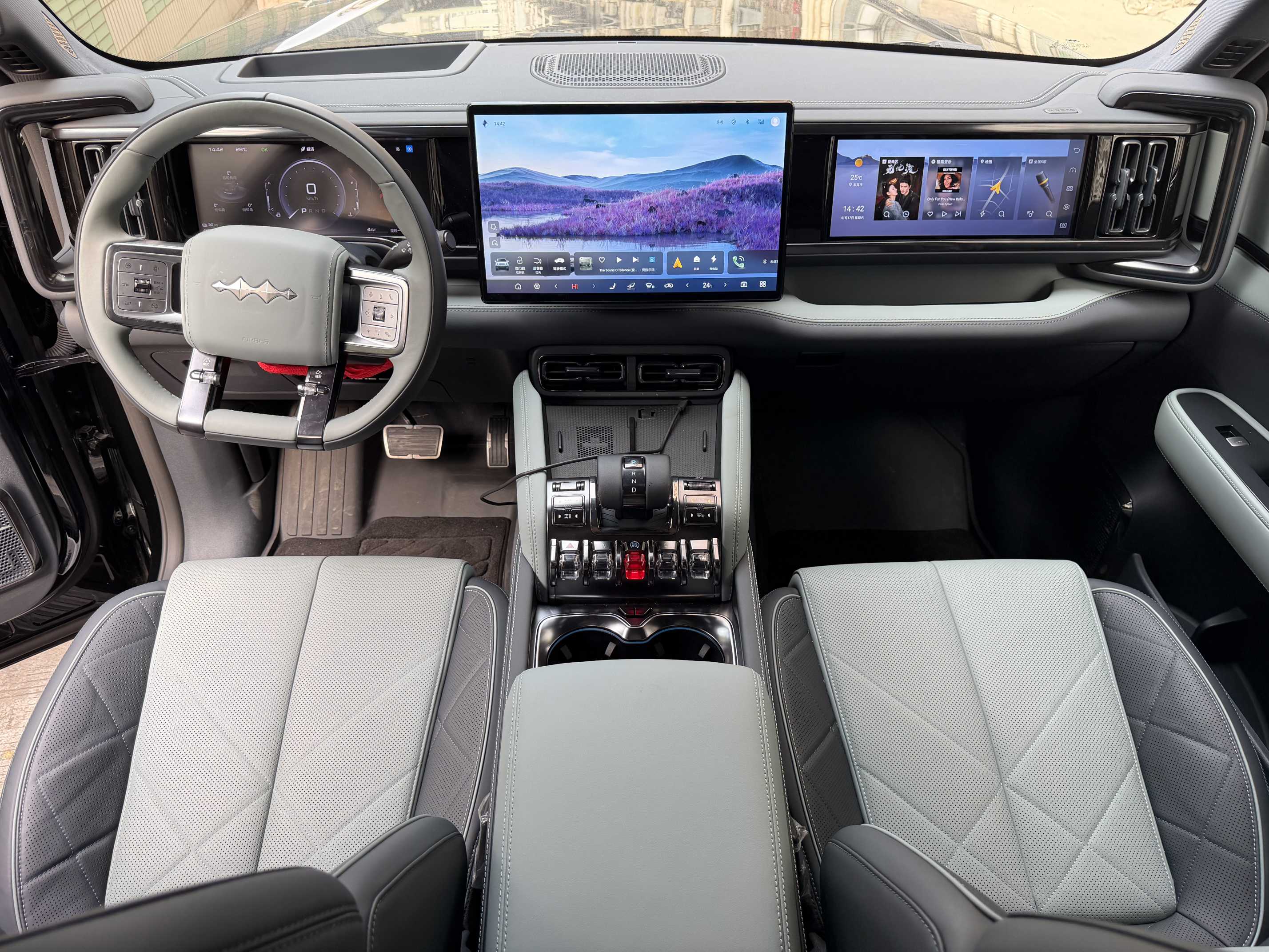 FangChengBao Leopard 5 2025 car image #4