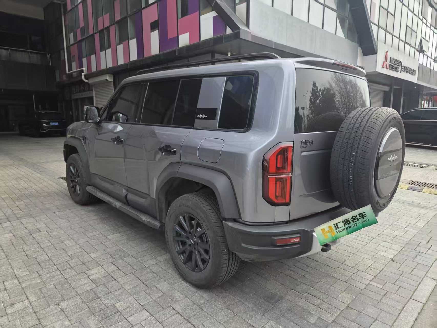 FangChengBao Leopard 5 2025 image de voiture #4