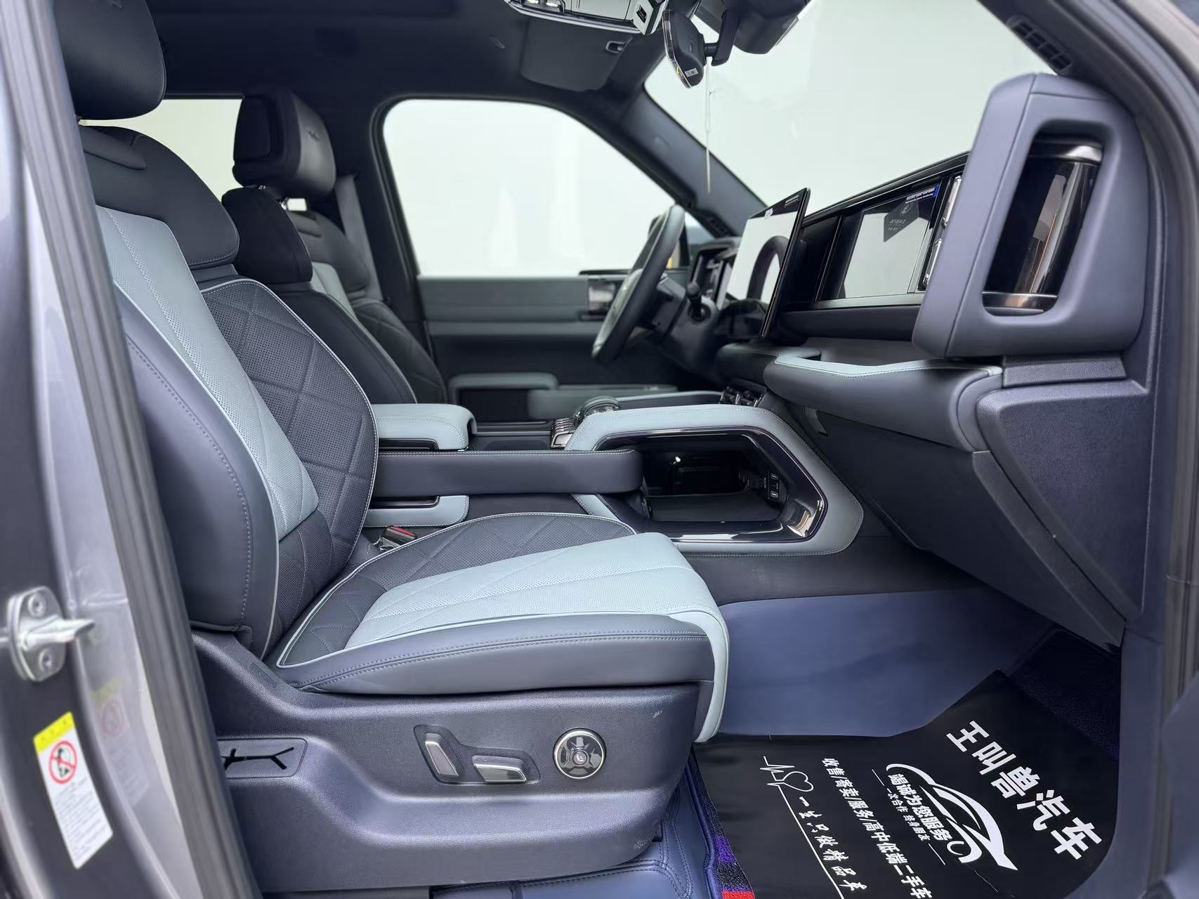 FangChengBao Leopard 5 2024 car image #4