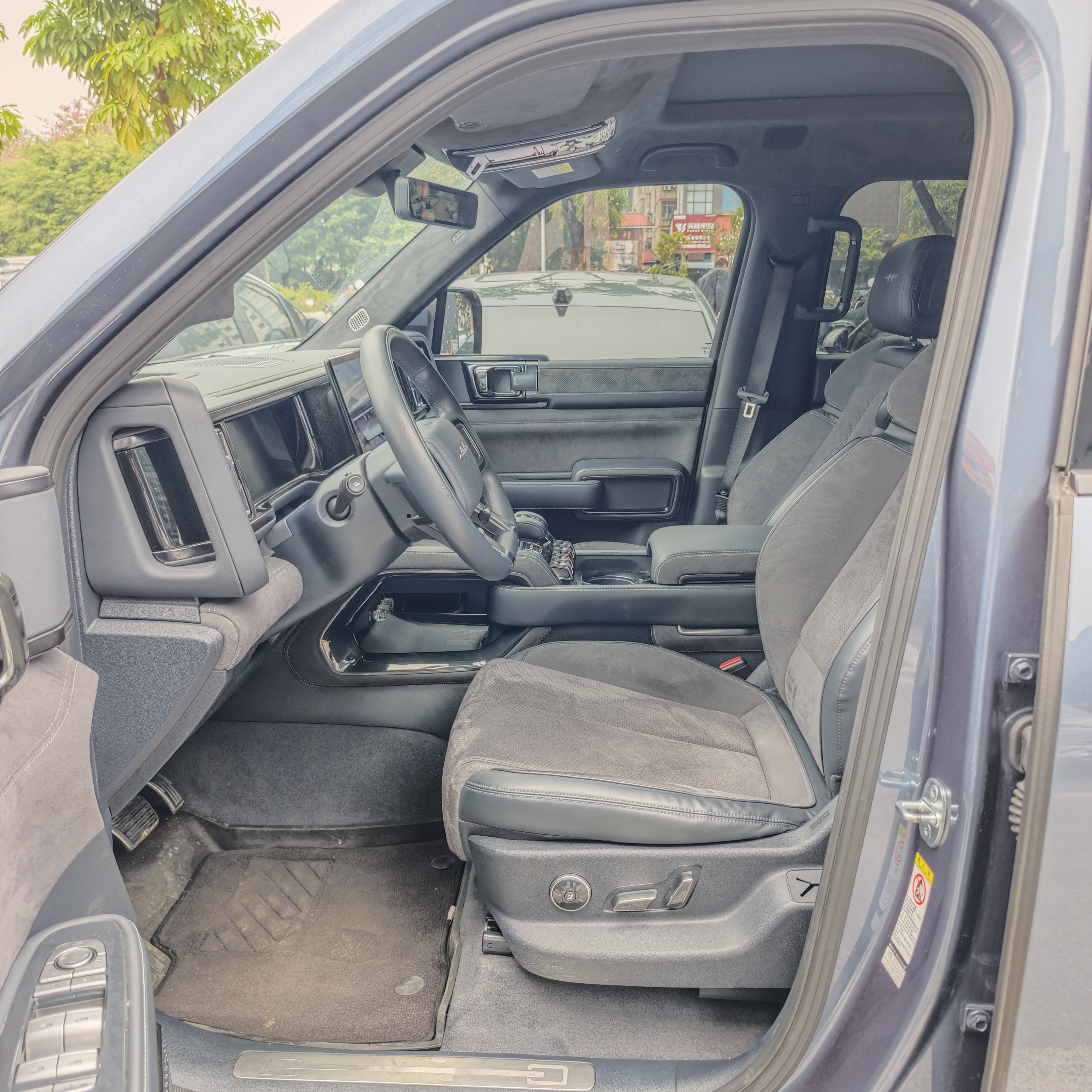 FangChengBao Leopard 5 2024 car image #4