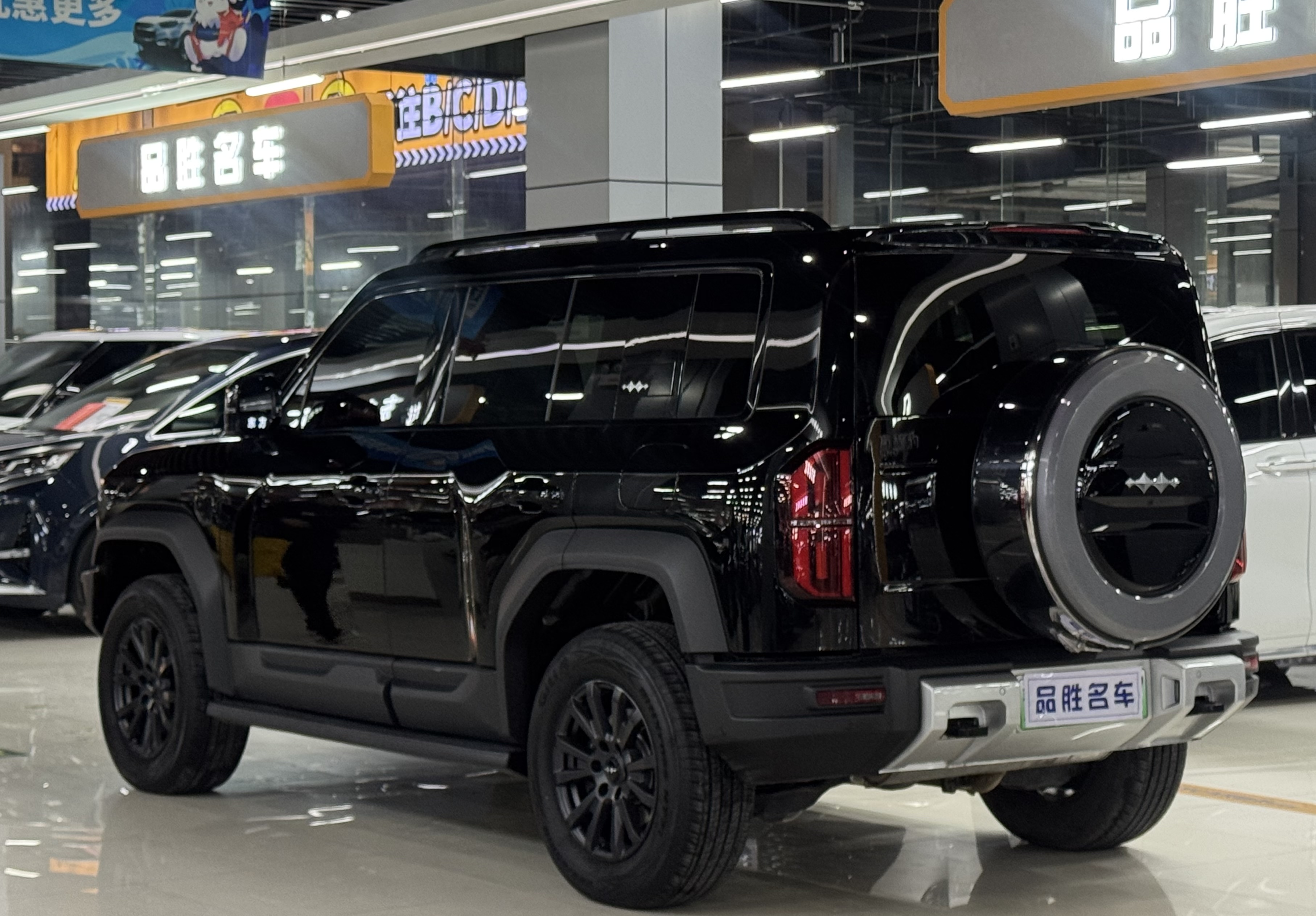 FangChengBao Leopard 5 2025 imagem de carro #4