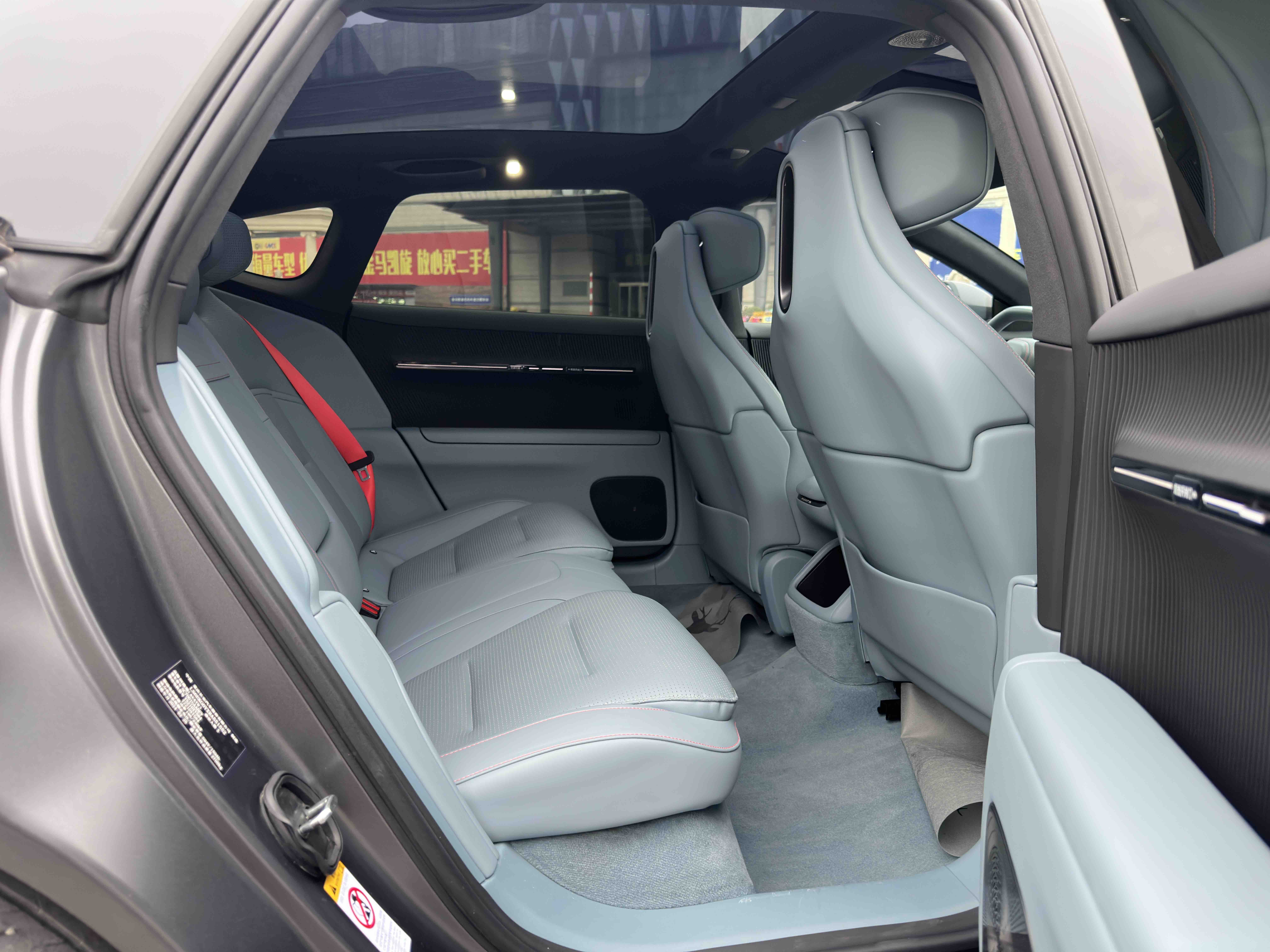 Avatr 12 2024 car image #4