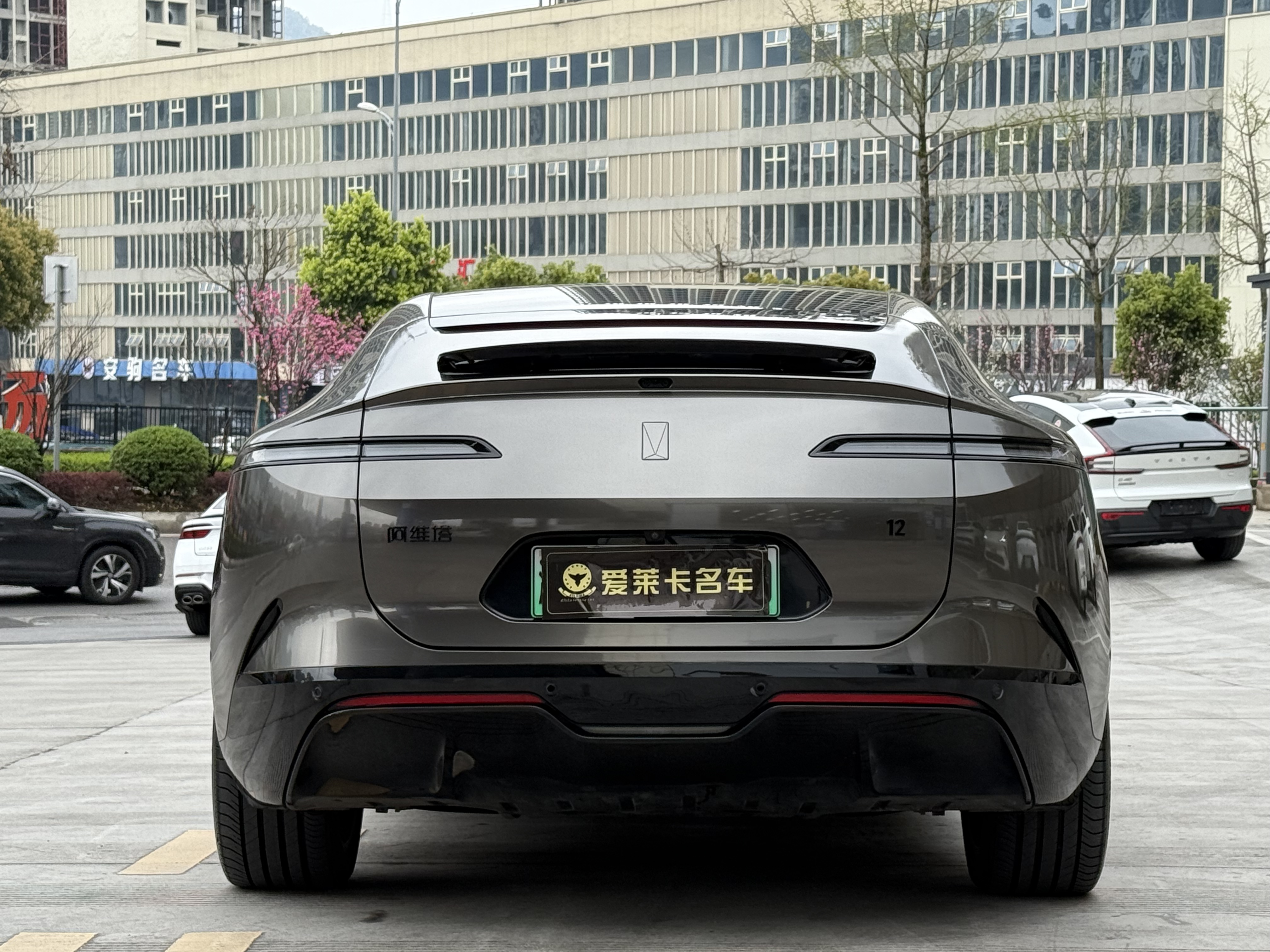 Avatr 12 2024 imagem de carro #4