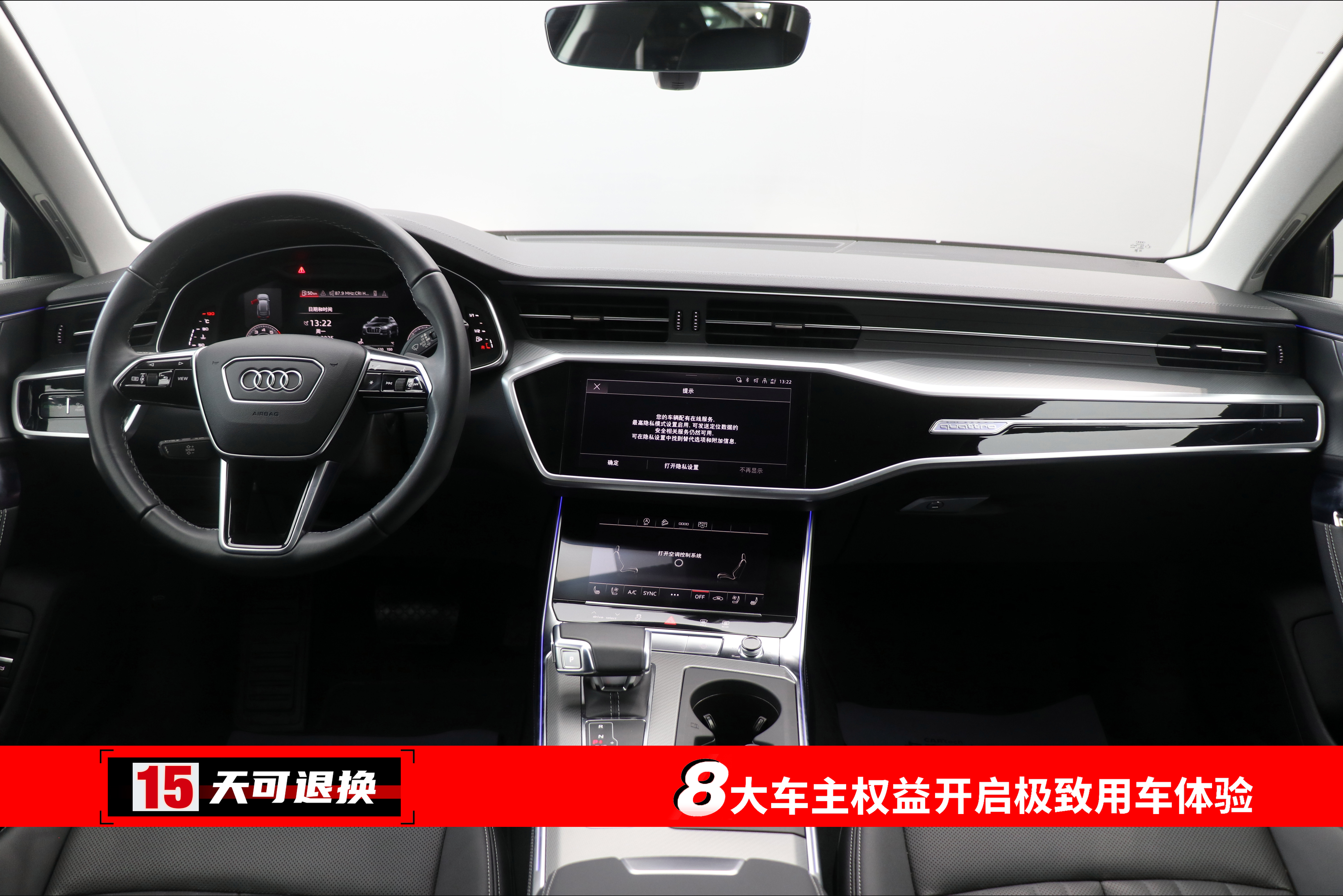 Audi A6 (Imported) 2024 car image #4